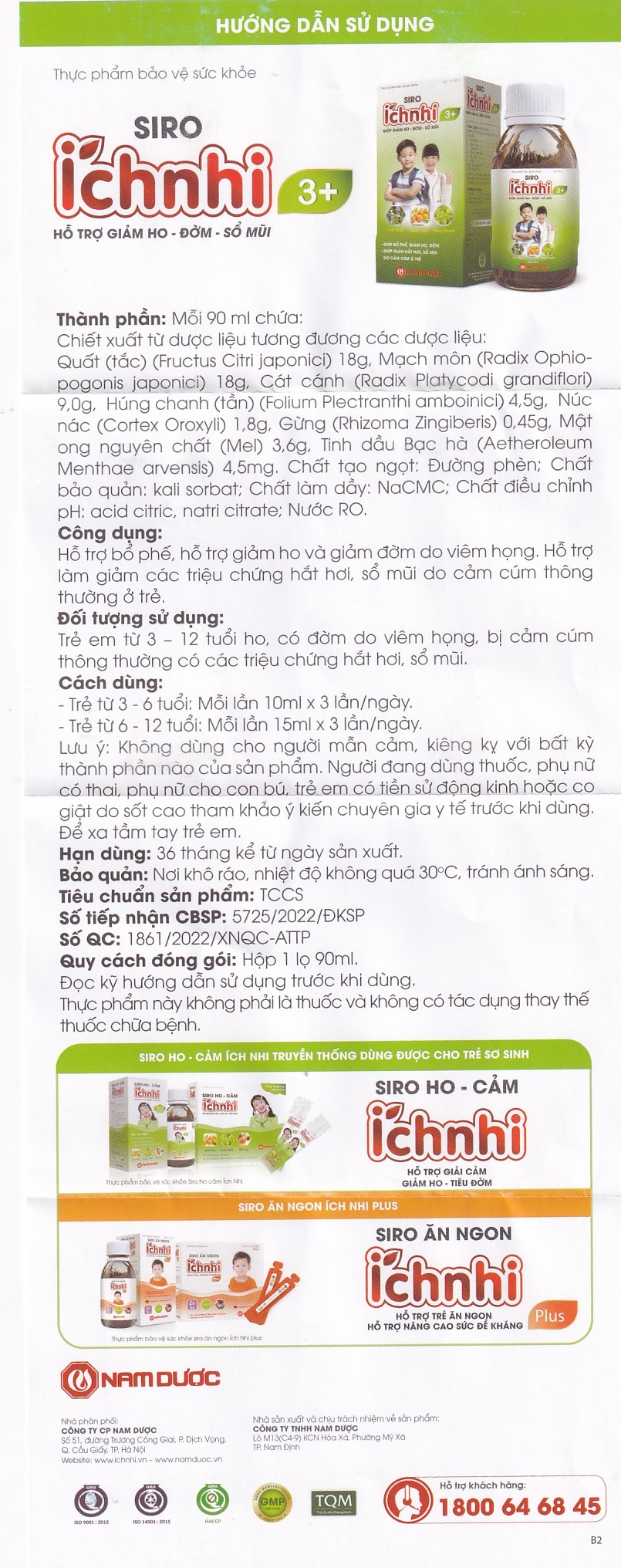 Hình ảnh Siro Ích nhi 3+ Nam Dược giúp giảm ho, đờm, sổ mũi (90ml)