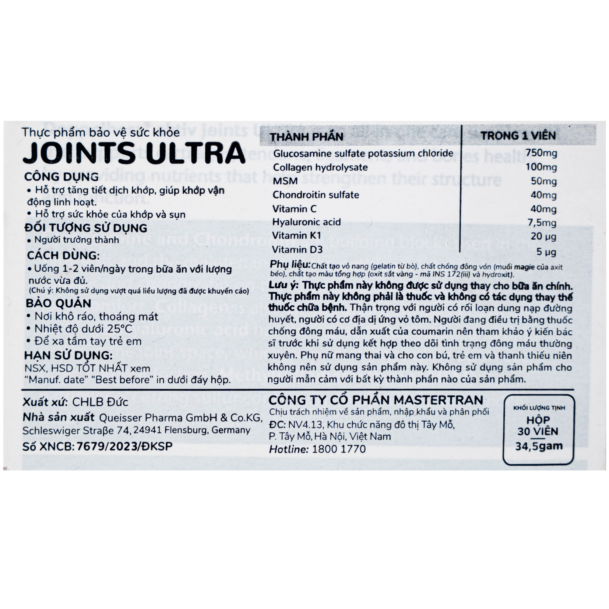 Hình ảnh Viên uống hỗ trợ tăng tiết dịch khớp Joints Ultra Doppelherz (3 vỉ x 10 viên)