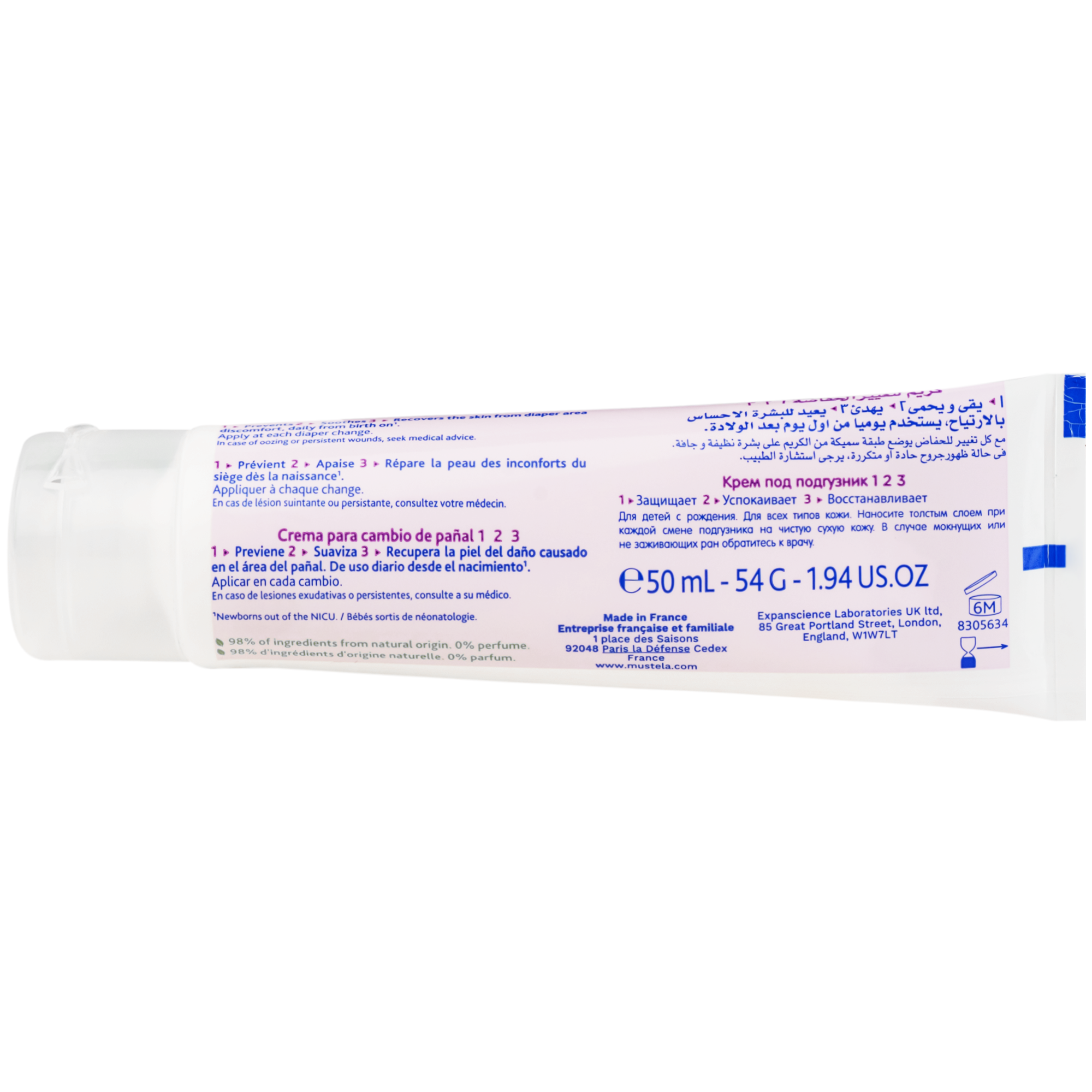 Hình ảnh Kem bôi hăm tã Mustela Vitamin Barrier Cream Change (50ml)