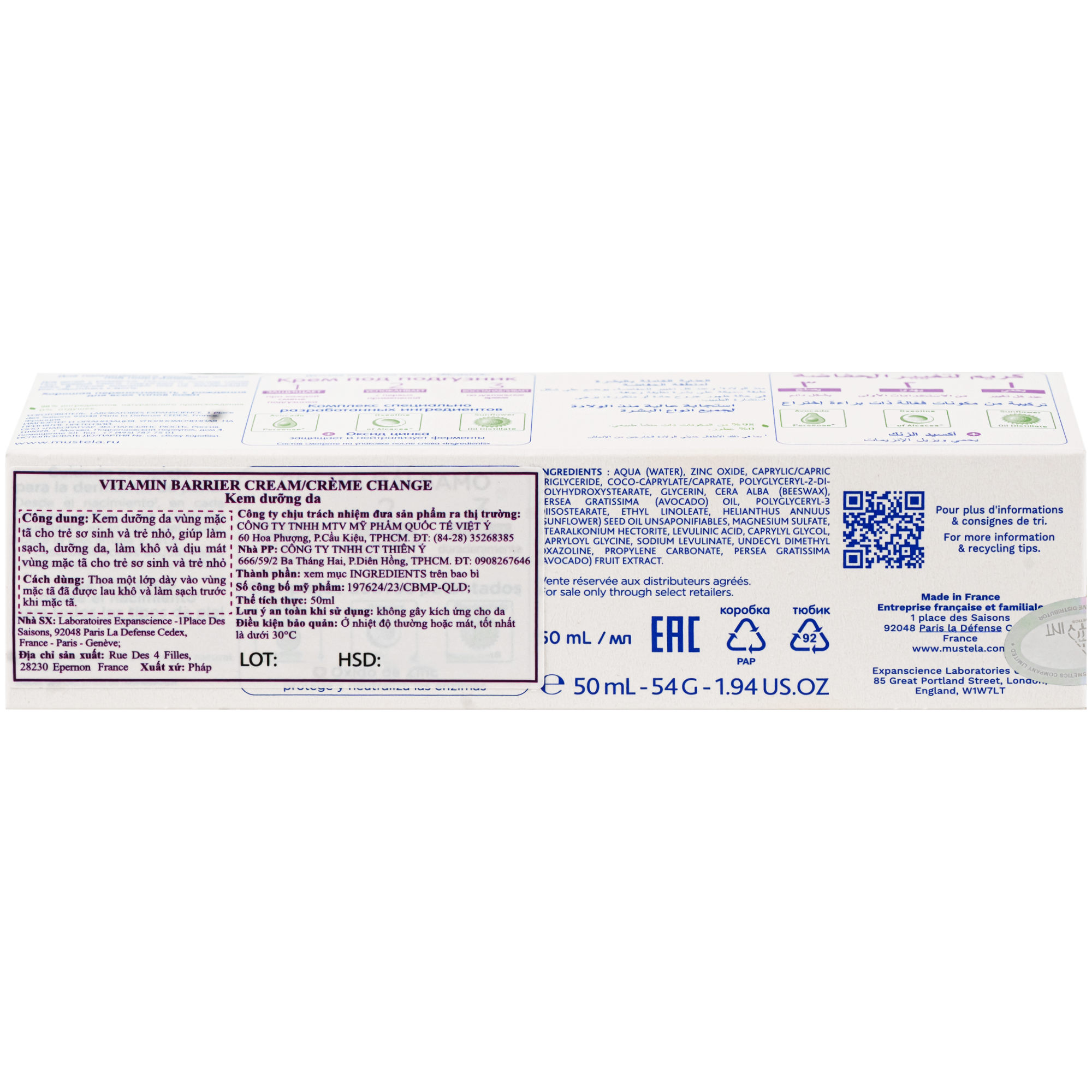Hình ảnh Kem bôi hăm tã Mustela Vitamin Barrier Cream Change (50ml)