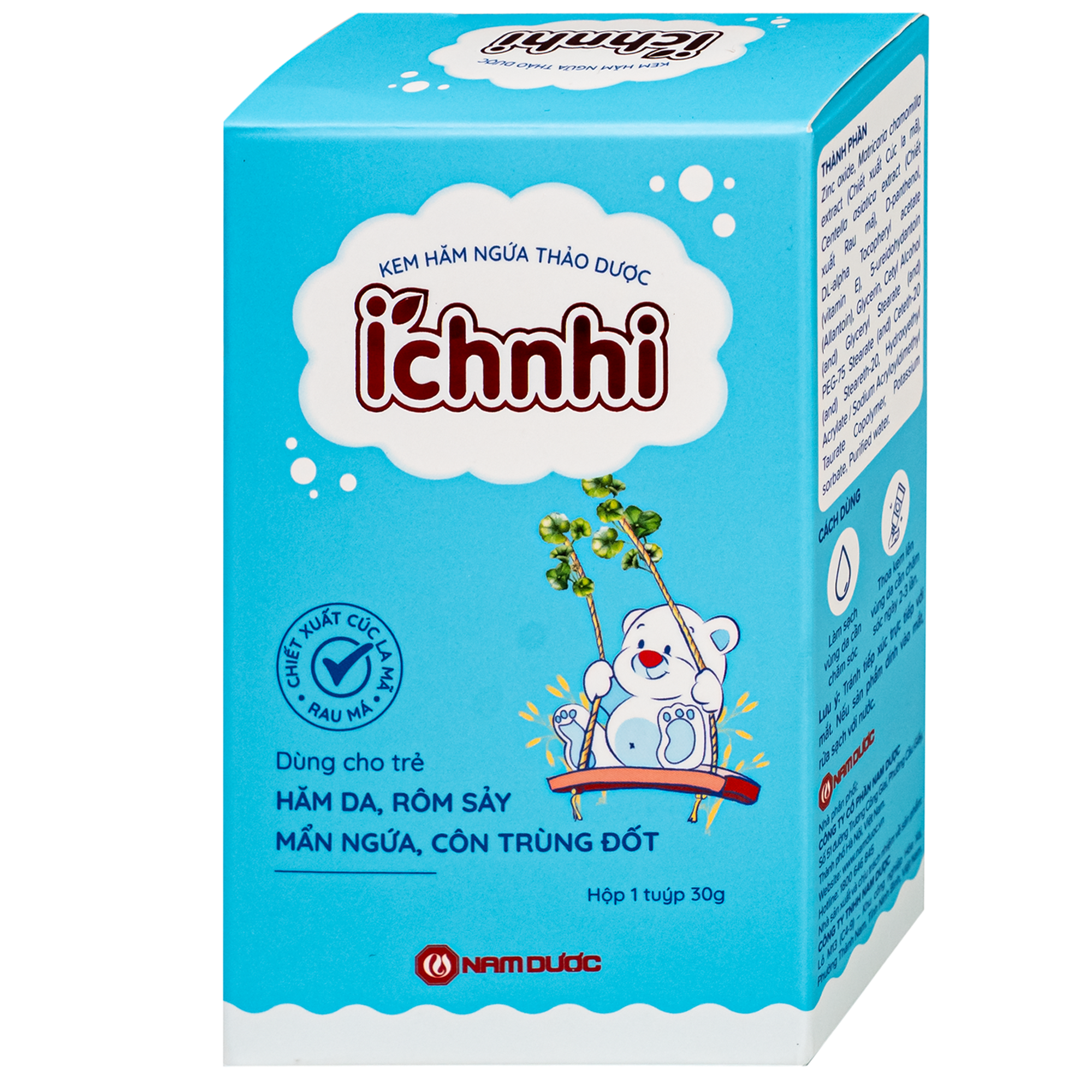 Hình ảnh Kem bôi thảo dược Ích Nhi giúp dịu da, hỗ trợ giảm hăm tã (30g)