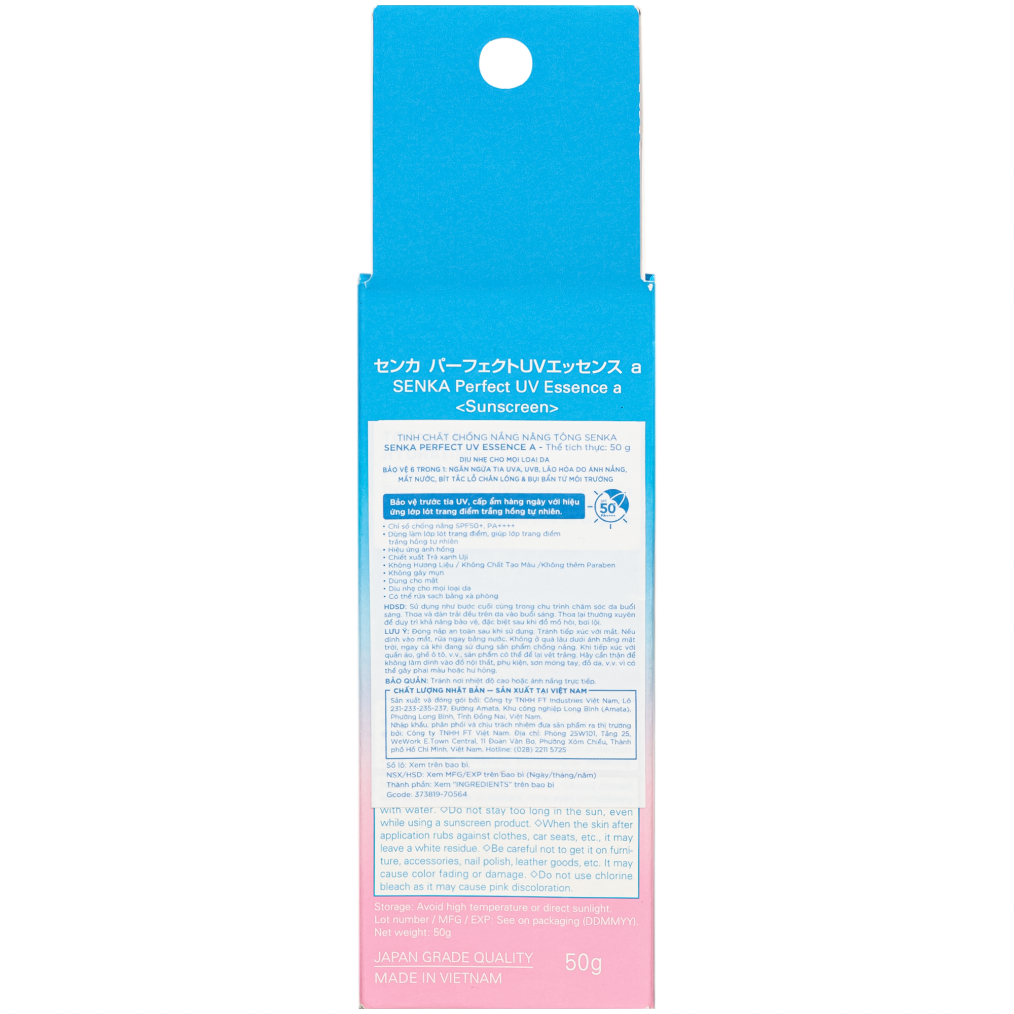 Hình ảnh Kem chống nắng nâng tông Senka Perfect UV Essence A SPF50+ PA++++ giúp bảo vệ da khỏi tia UV (50g)