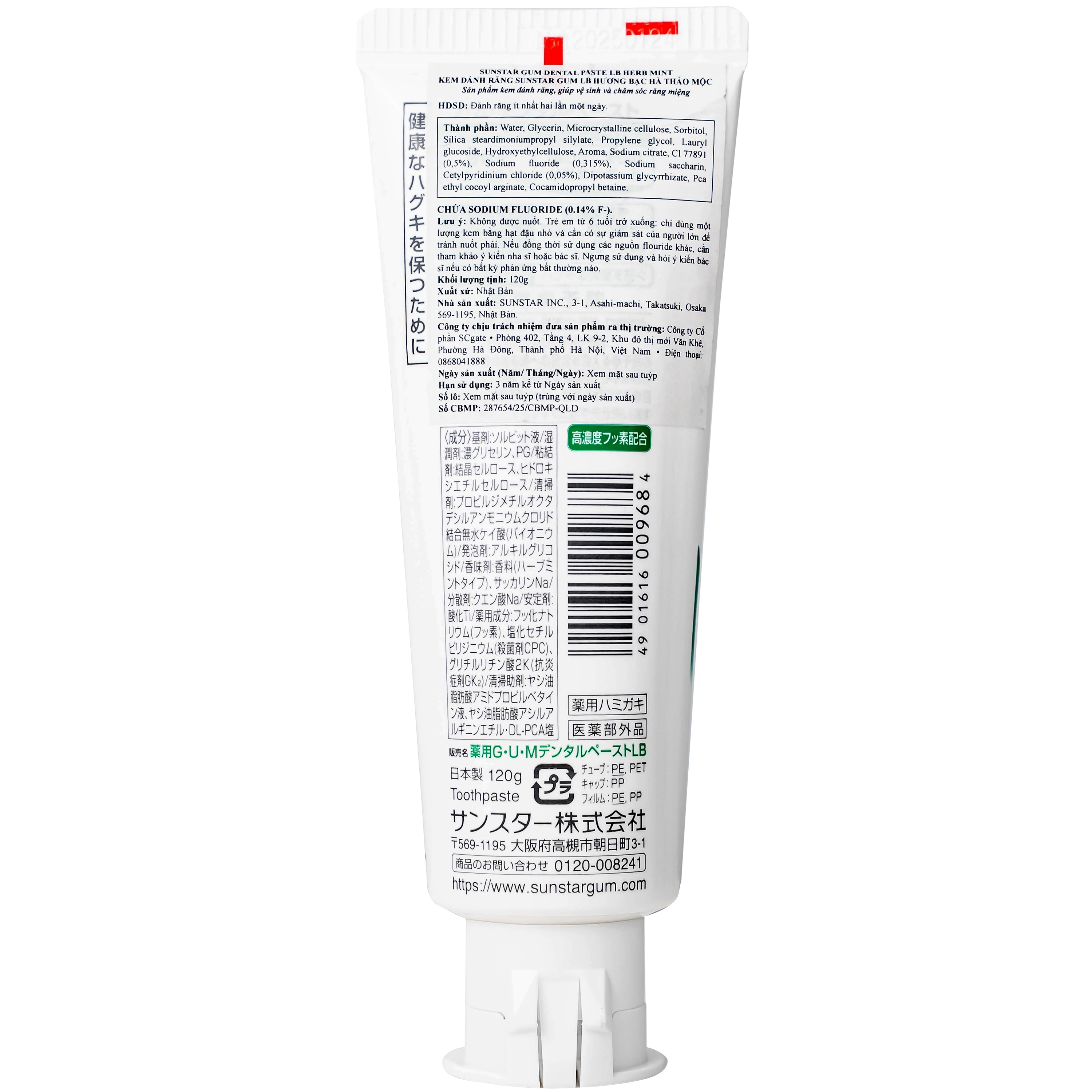 Hình ảnh Kem đánh răng sunstar Gum lb hương bạc hà thảo mộc 120g