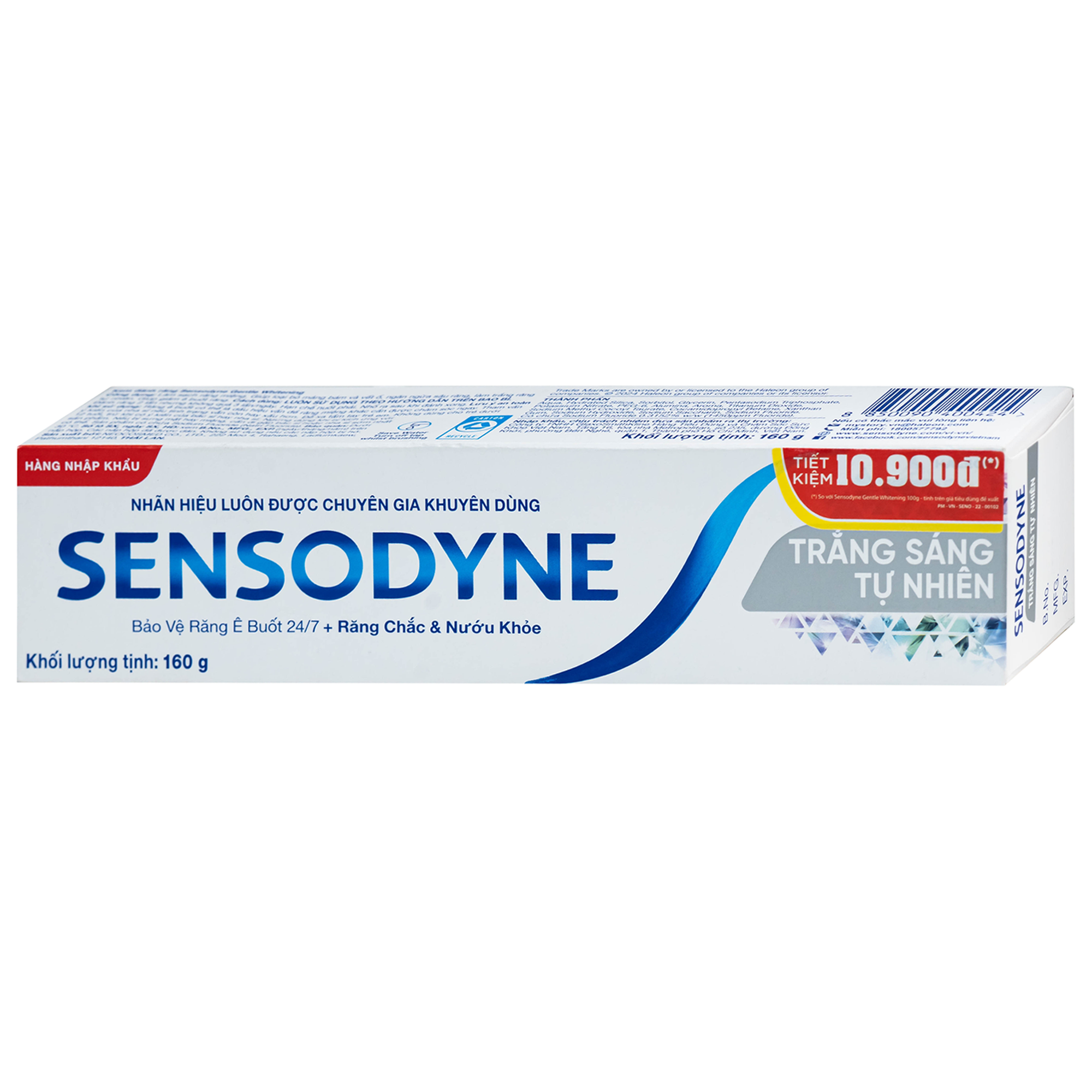 Hình ảnh Kem đánh răng Sensodyne gentle whitening làm trắng răng (160g)