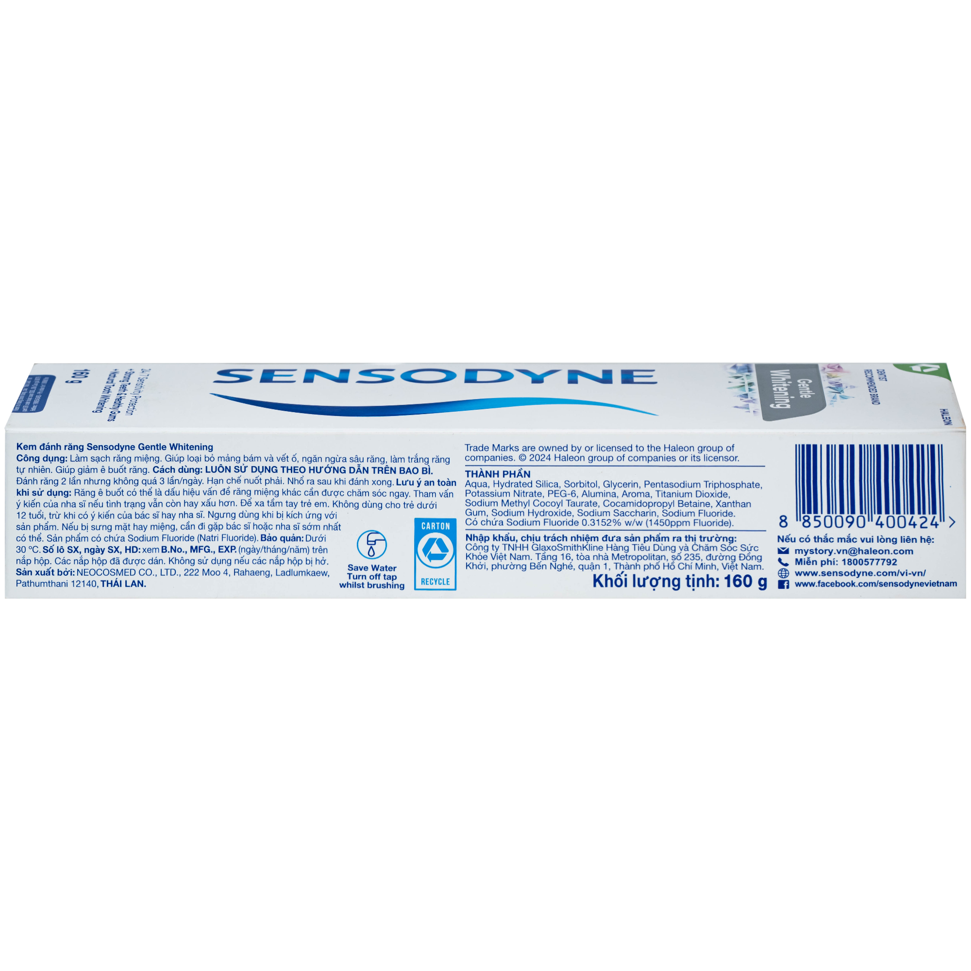 Hình ảnh Kem đánh răng Sensodyne gentle whitening làm trắng răng (160g)
