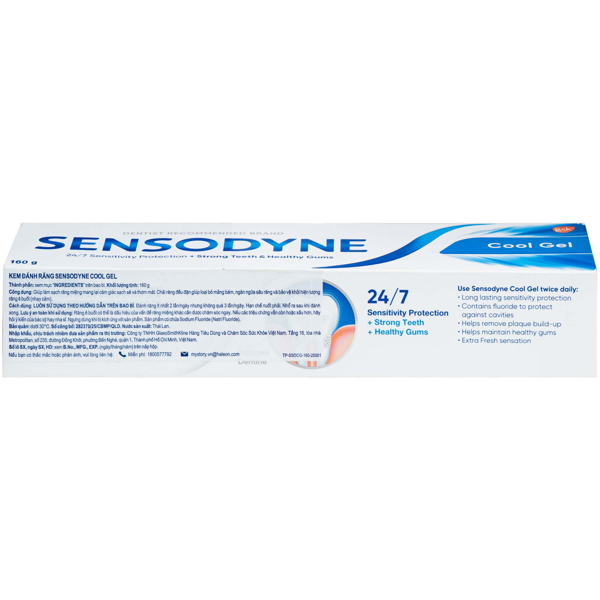 Hình ảnh Kem đánh răng Sensodyne cool gel mát lạnh, bảo vệ răng ê buốt (160g)