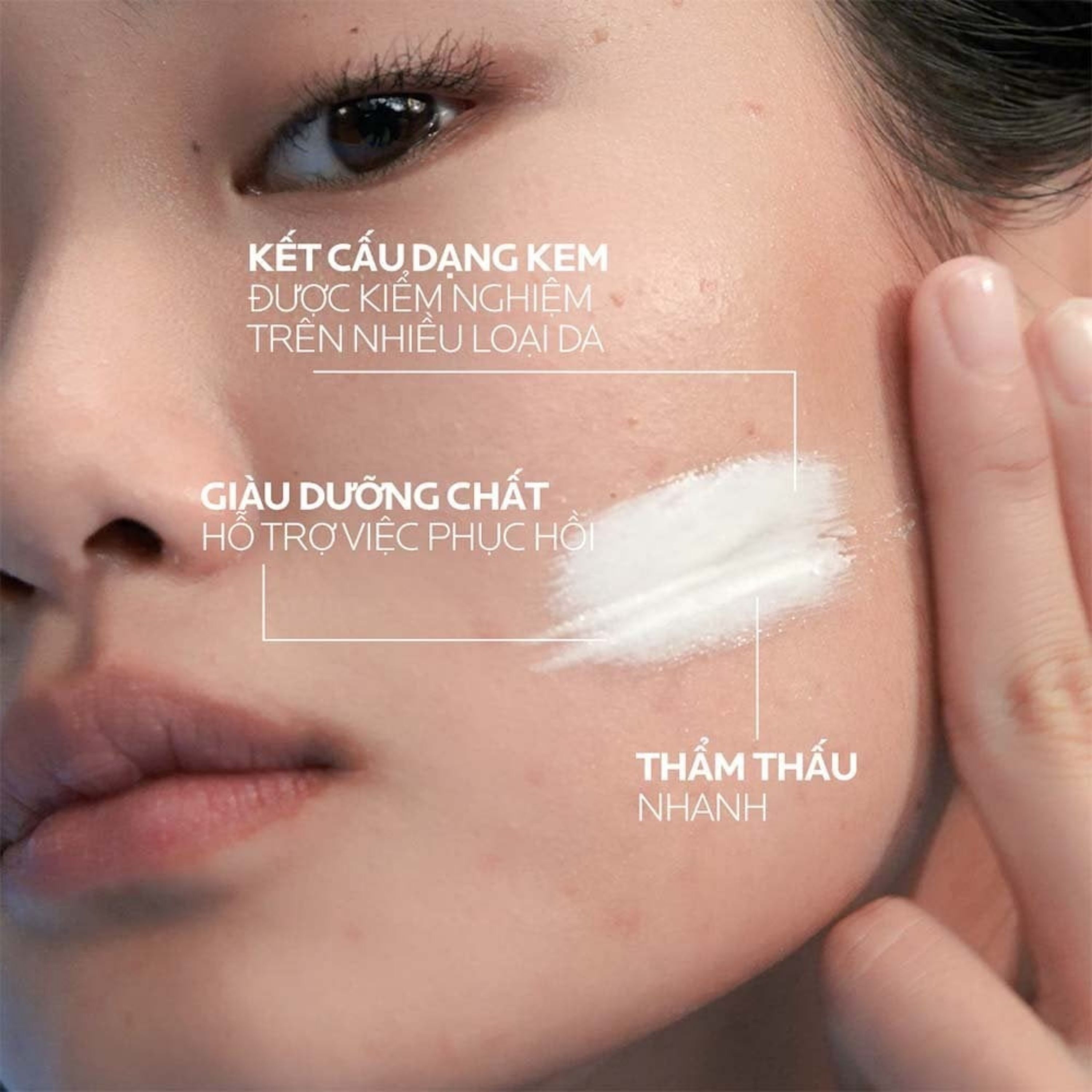 Hình ảnh Kem bôi phục hồi và dịu da La Roche-posay Cicaplast Baume B5+ 100ml