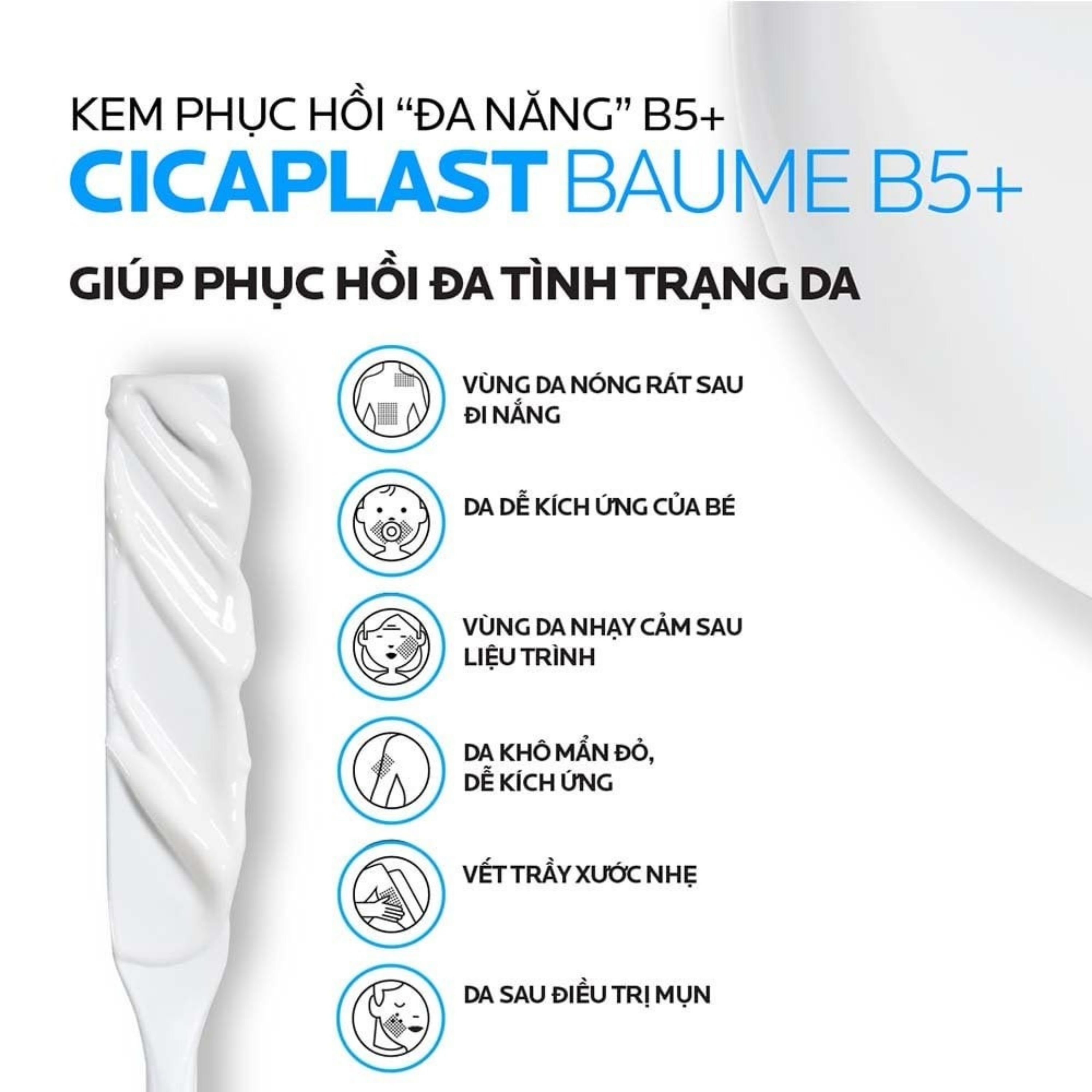 Hình ảnh Kem bôi phục hồi và dịu da La Roche-posay Cicaplast Baume B5+ 100ml