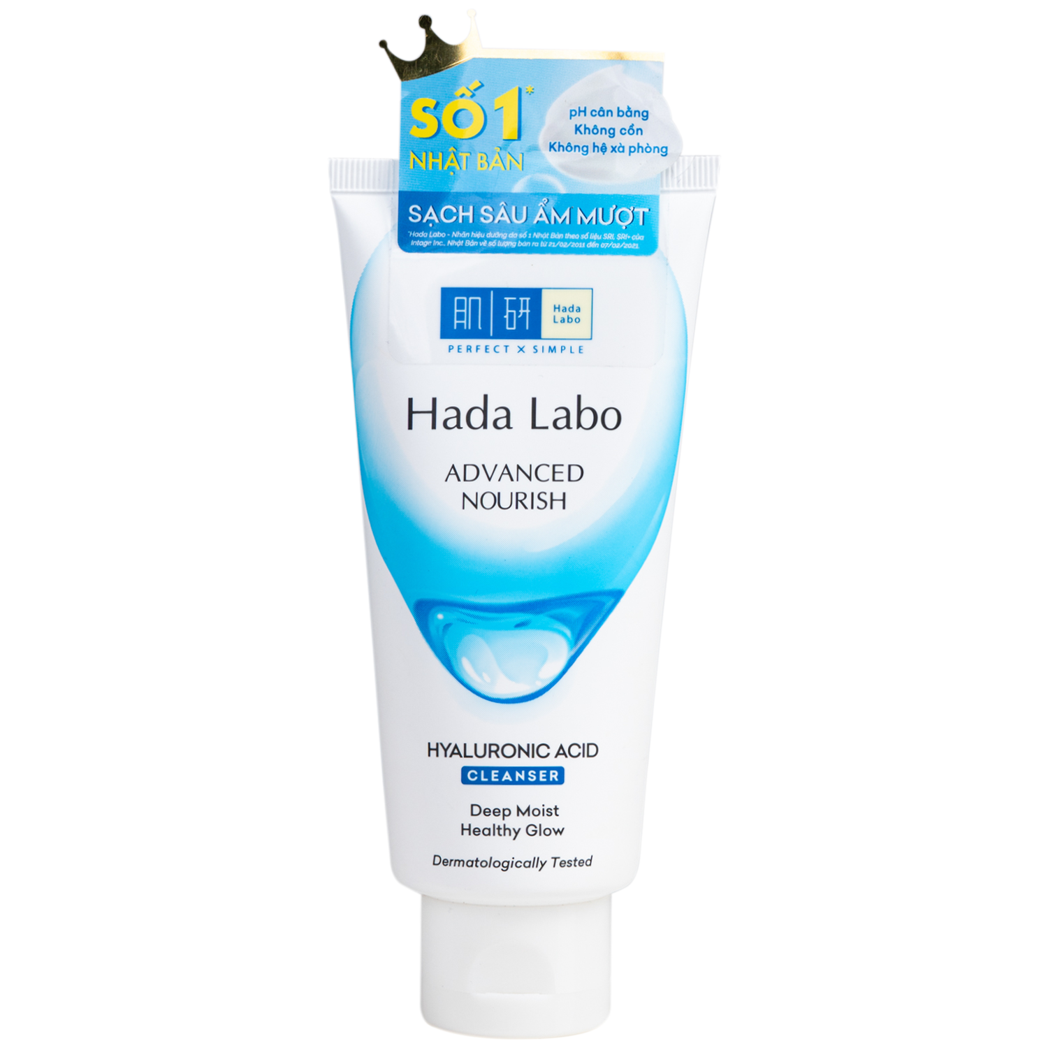 Hình ảnh Kem rửa mặt Hada Labo giúp làm sạch sâu, dưỡng ẩm (Hydrating) 80g