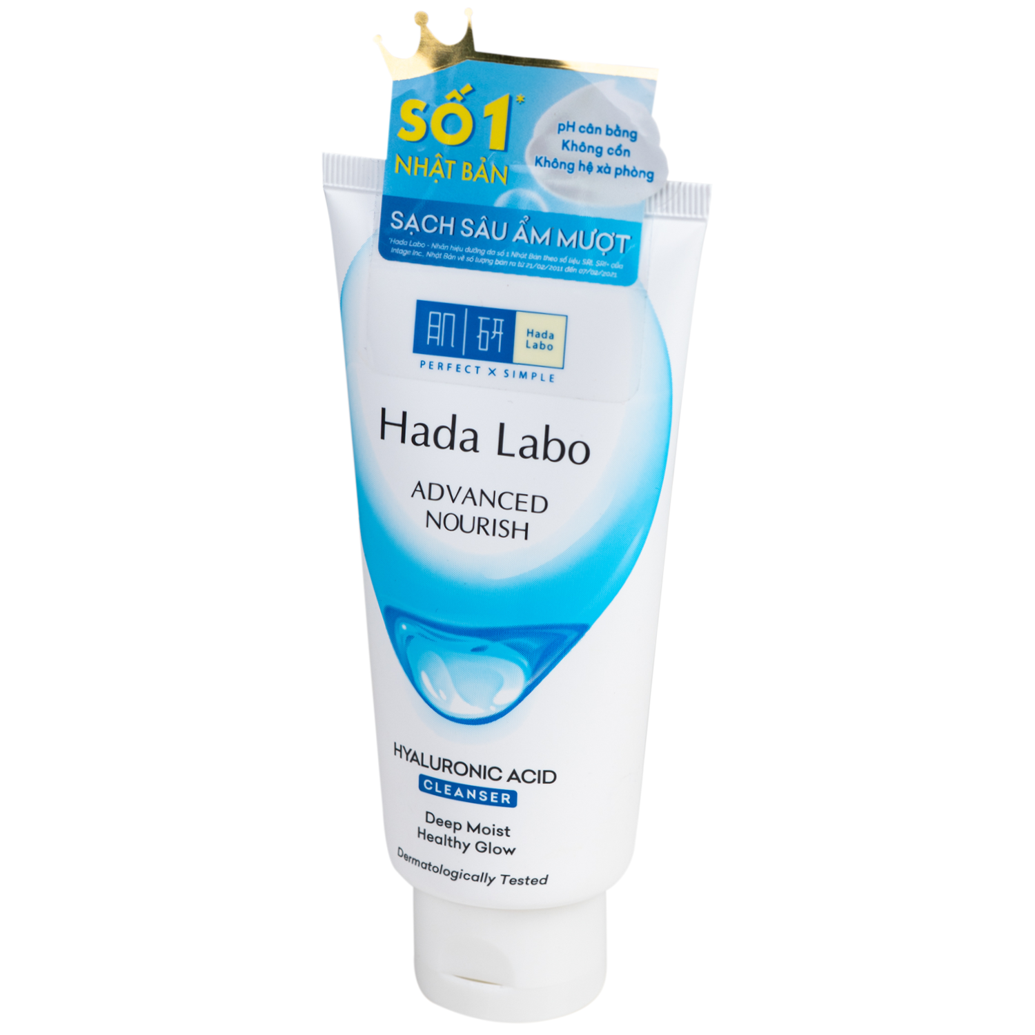 Hình ảnh Kem rửa mặt Hada Labo giúp làm sạch sâu, dưỡng ẩm (Hydrating) 80g