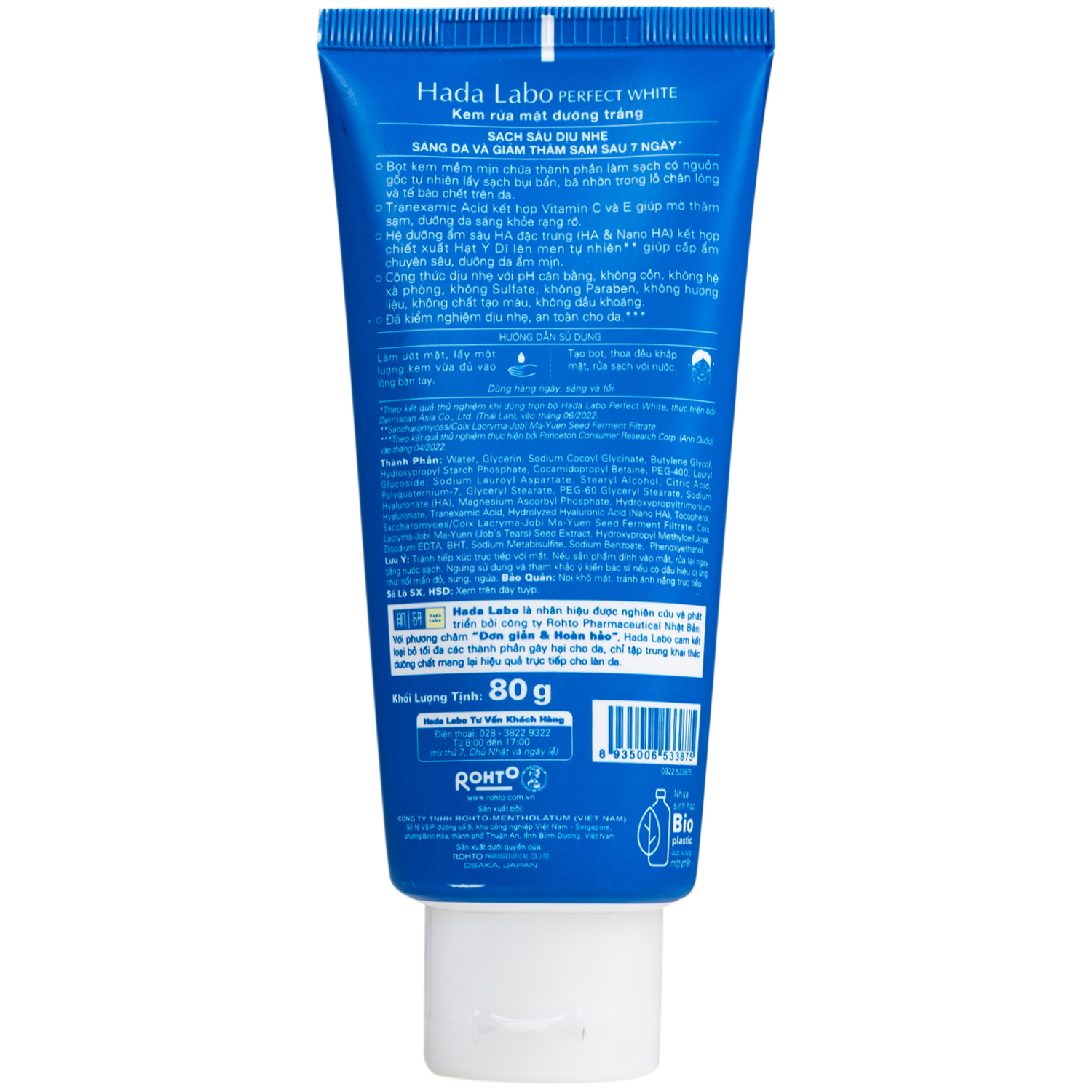 Hình ảnh Kem rửa mặt Hada Labo giúp làm sạch sâu, dưỡng sáng da (Whitening) 80g