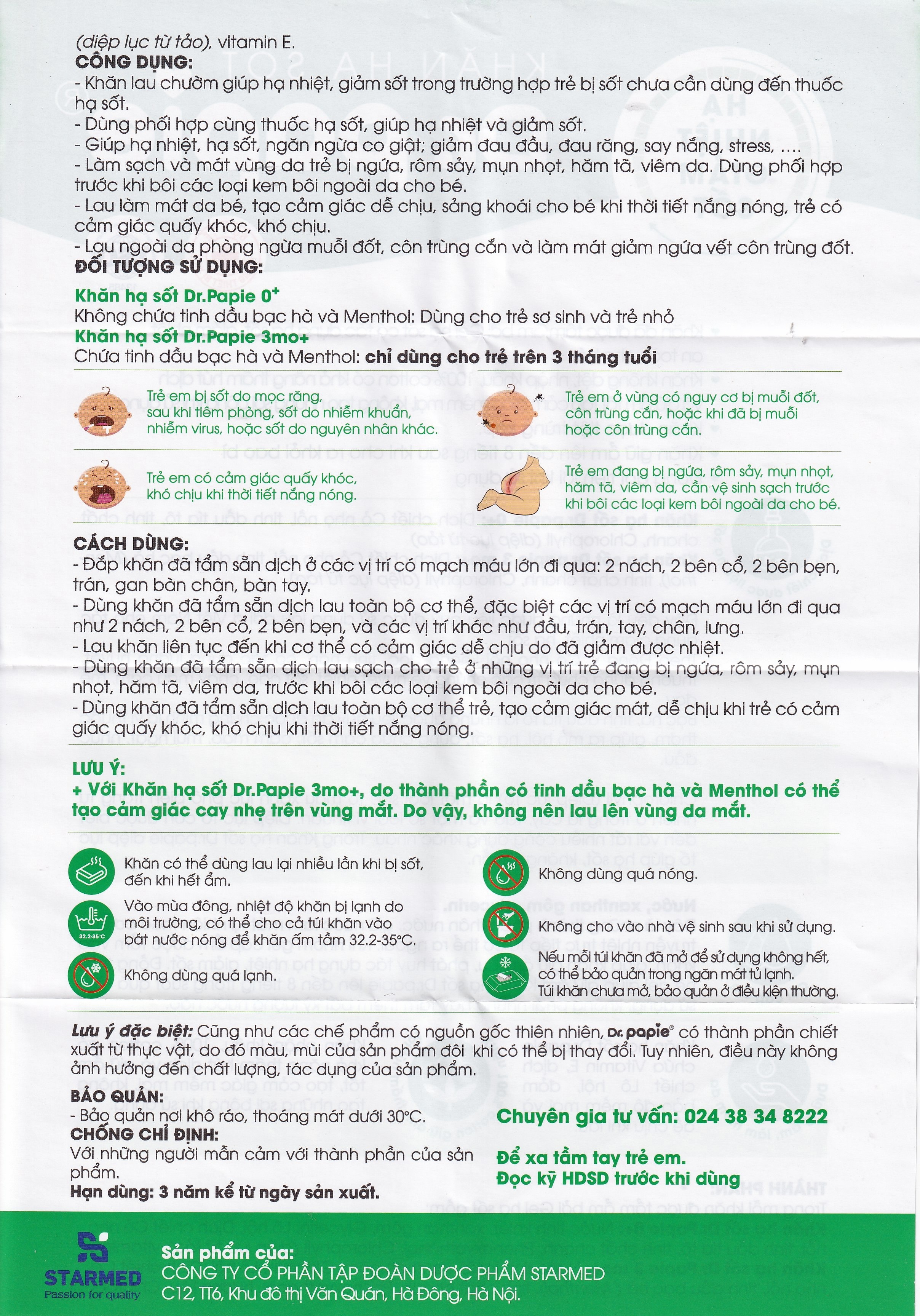 Hình ảnh Khăn hạ sốt Dr.Papie 3M0+ hỗ trợ hạ nhiệt giảm sốt (5 túi x 5 khăn)