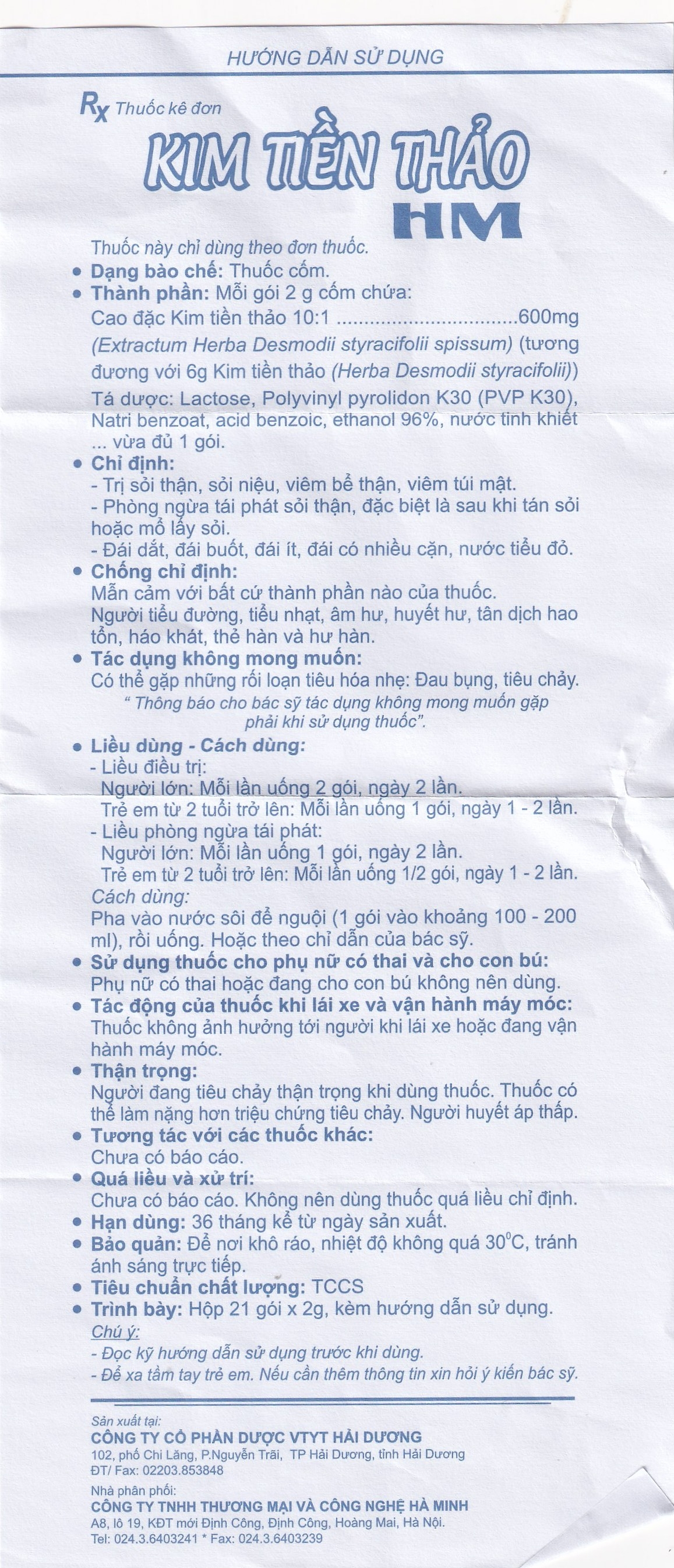 Hình ảnh Thuốc cốm Kim Tiền Thảo HM trị sỏi thận, sỏi niệu, viêm bể thận, viêm túi mật (21 gói x 2g)