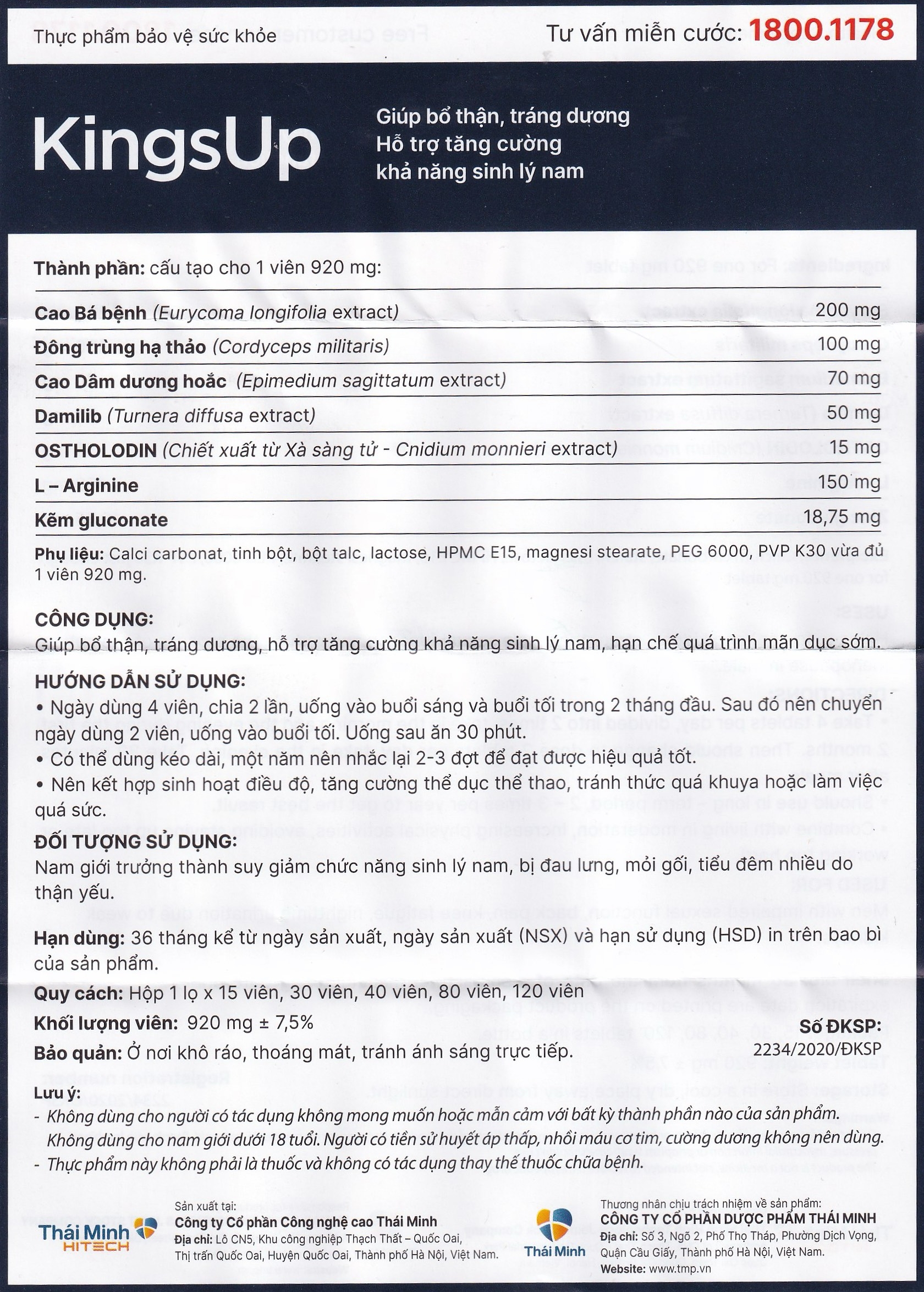 Hình ảnh Viên uống KingsUp Thái Minh bổ thận, tráng dương, hỗ trợ tăng cường khả năng sinh lý nam (30 viên) 
