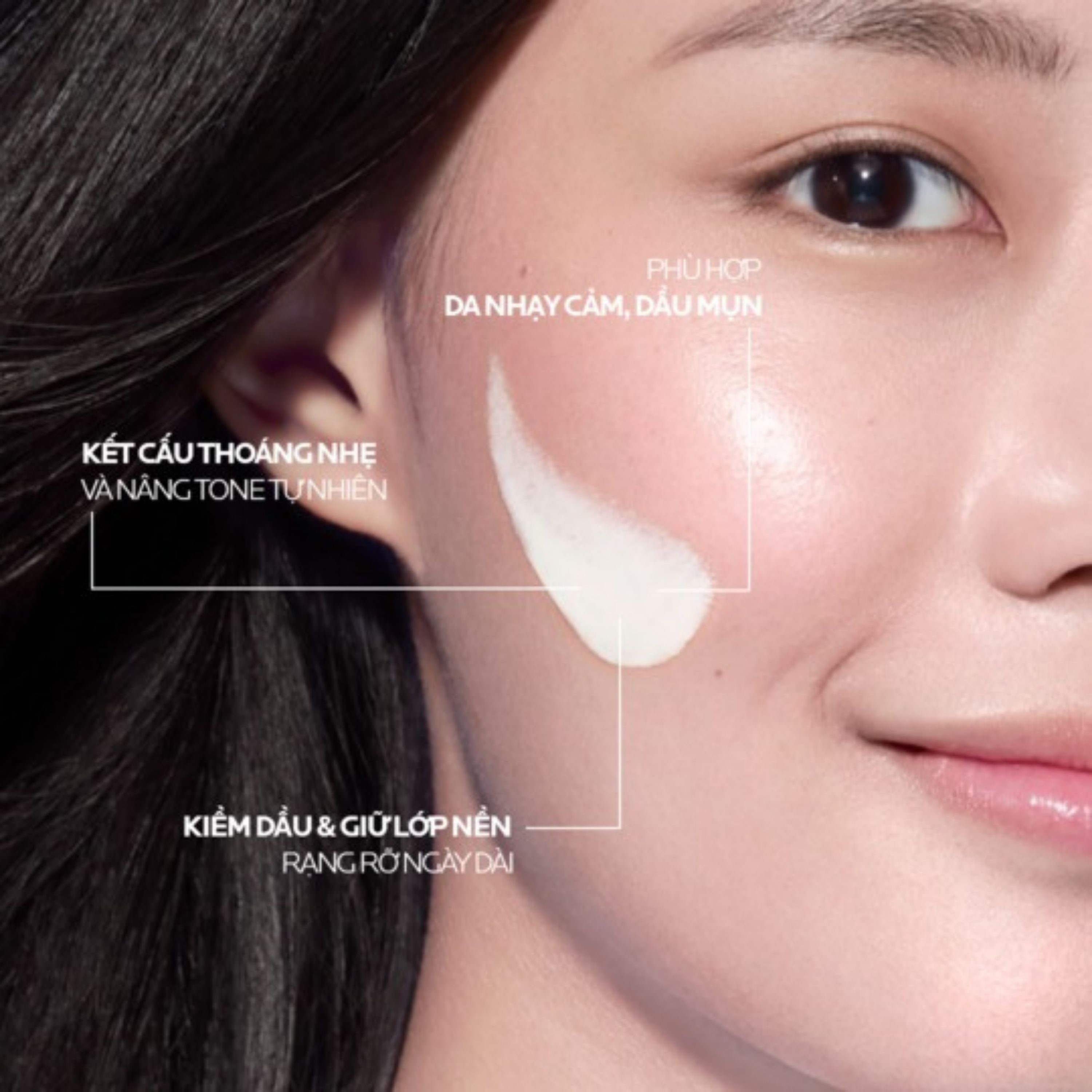 Hình ảnh Kem chống nắng giảm bóng nhờn La Roche-posay Laboratoire Dermatologique Anthelios Xl Anti-shine Non-perfumed Dry Touch Gel-cream SPF 50+ PA++++ 50ml