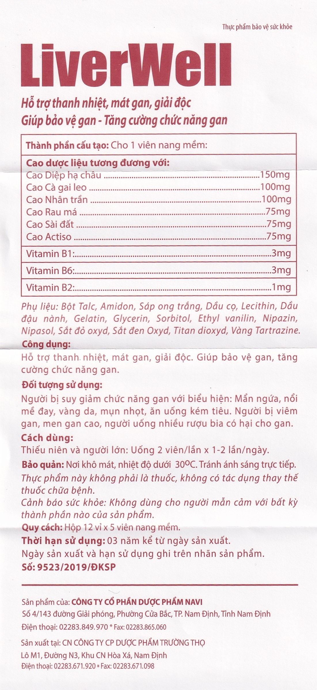Hình ảnh Viên uống LiverWell Navi hỗ trợ thanh nhiệt, mát gan, giải độc (12 vỉ x 5 viên)