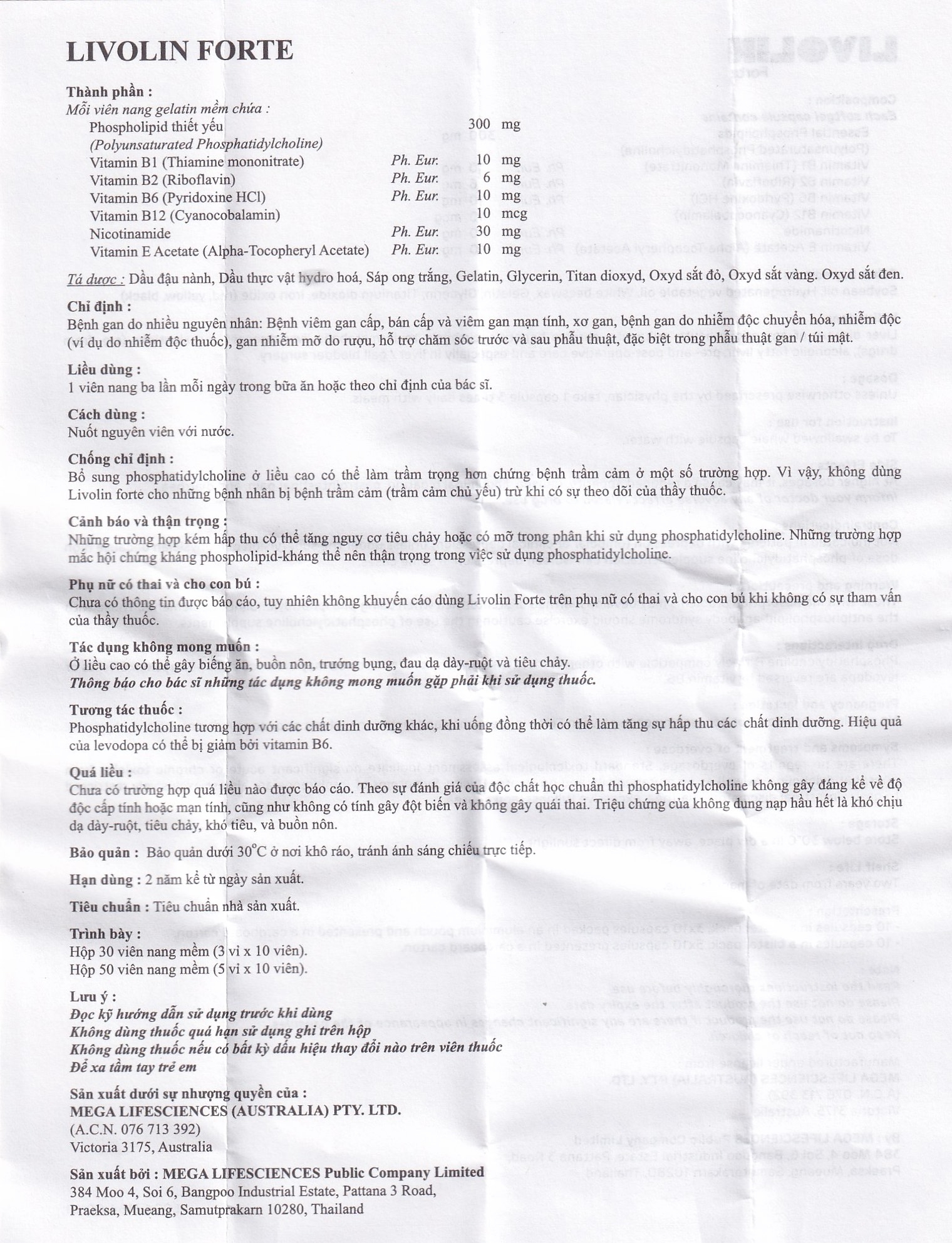 Hình ảnh Thuốc Livolin Forte Mega We Care điều trị viêm gan cấp, bán cấp và viêm gan mạn tính, xơ gan (3 vỉ x 10 viên)