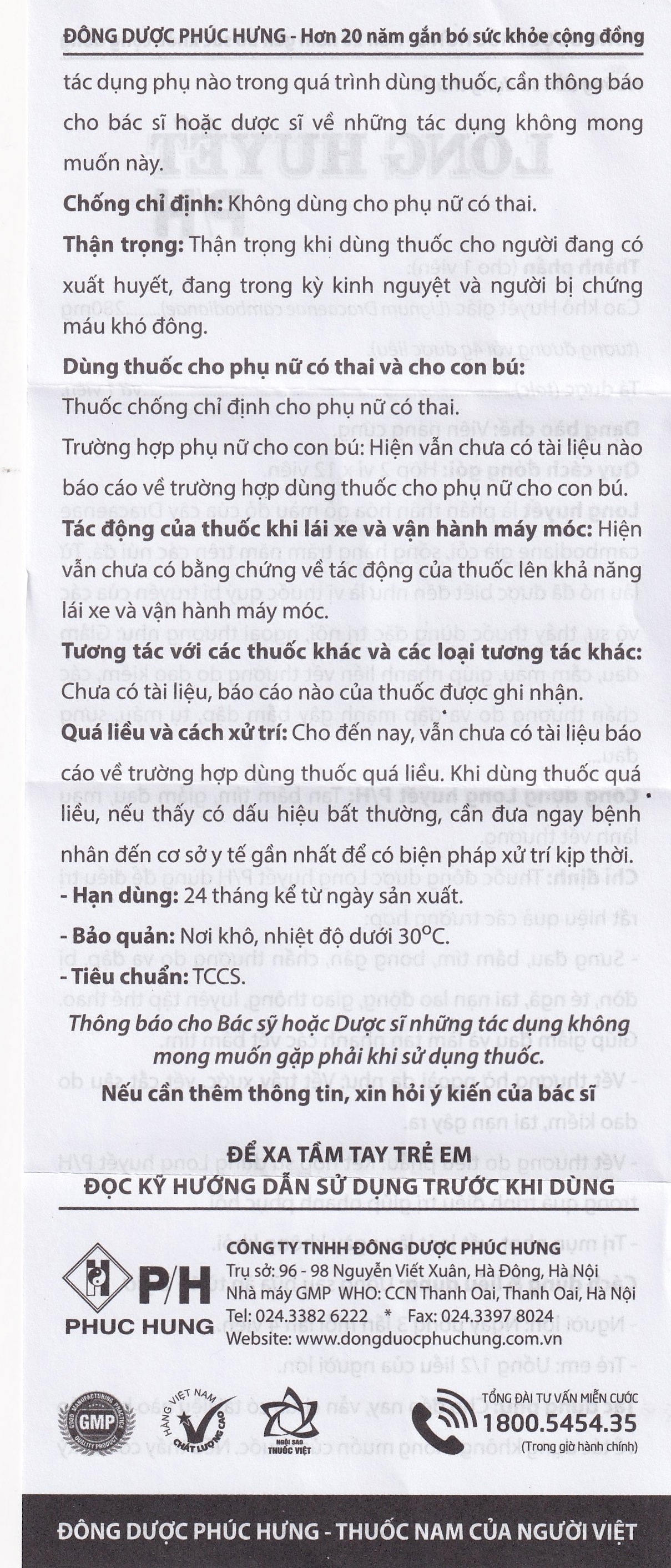 Hình ảnh Thuốc Long Huyết P/H Phúc Hưng đặc trị tan bầm tím, mau lành vết thương (2 vỉ x 12 viên)