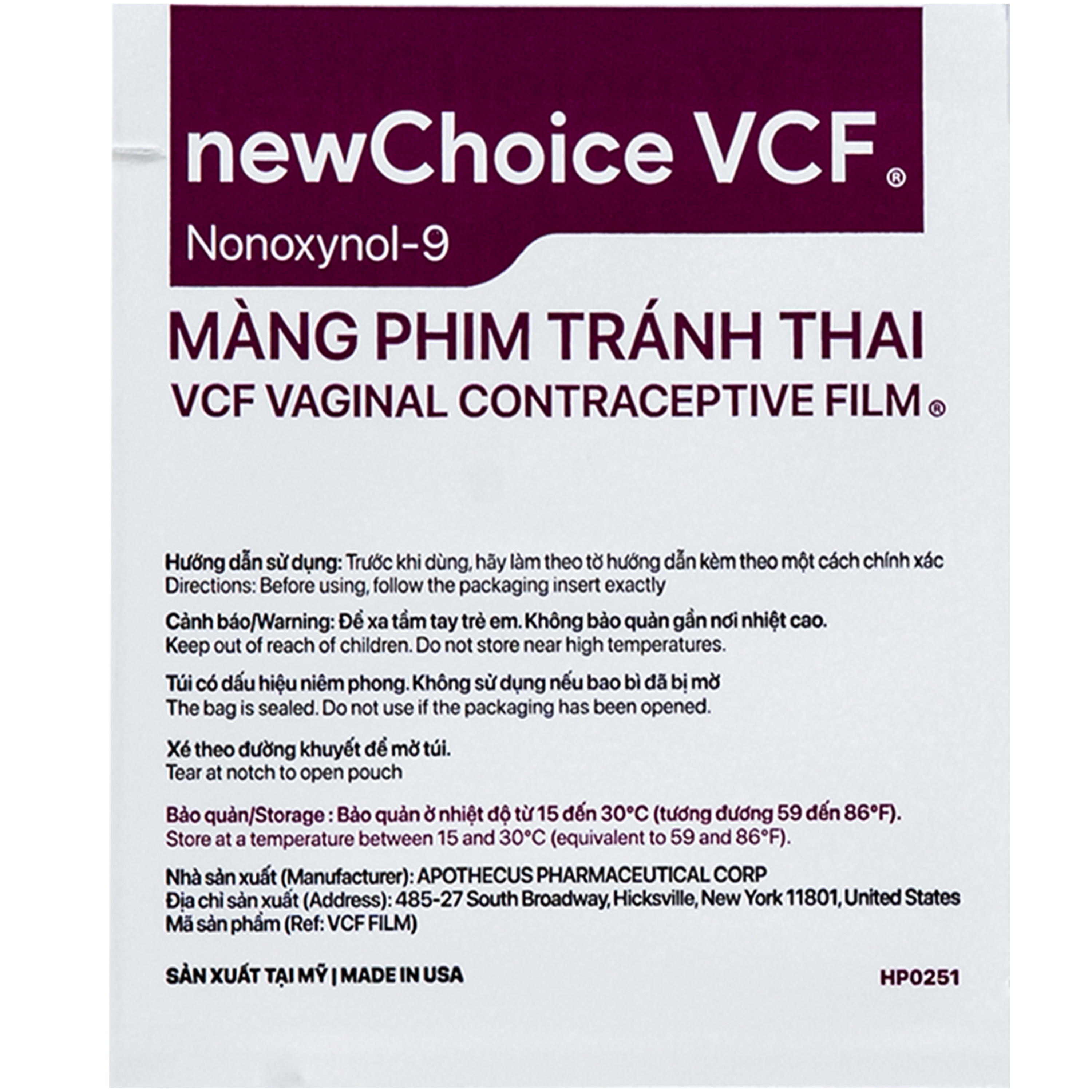 Hình ảnh Màng phim tránh thai Newchoice VCF giúp tránh thai an toàn, tiện lợi (3 miếng)