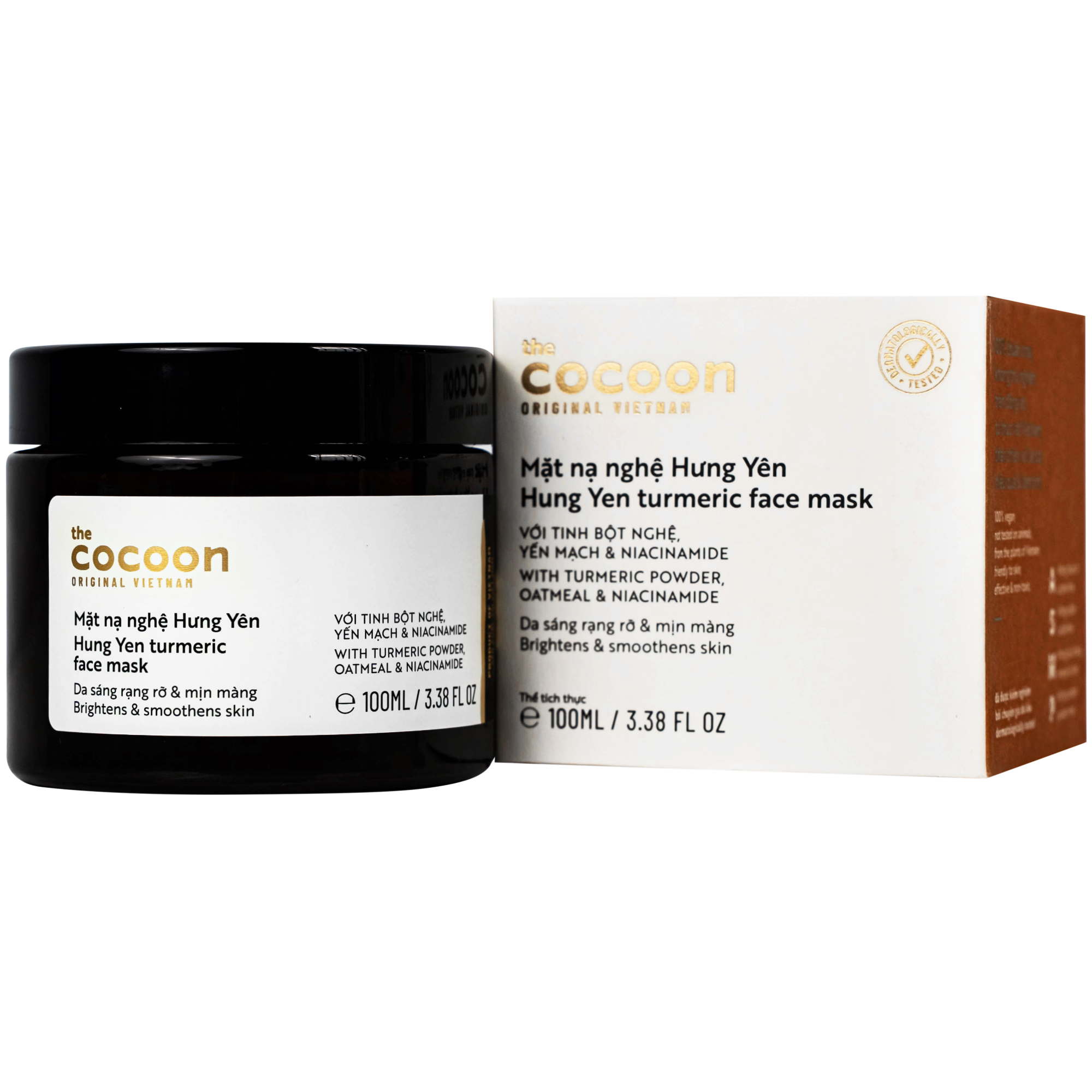Hình ảnh Mặt nạ nghệ hưng yên Cocoon 100ml