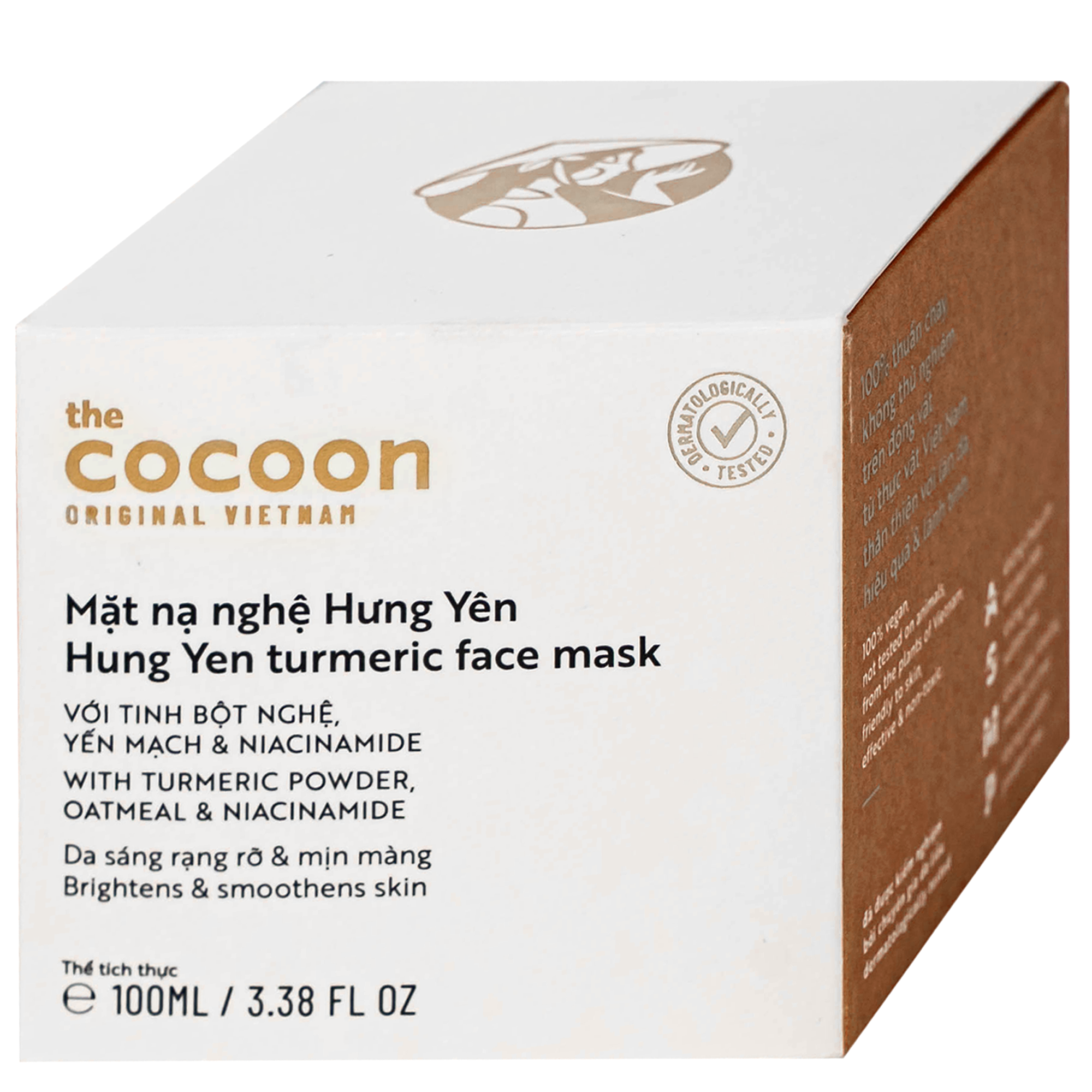 Hình ảnh Mặt nạ nghệ hưng yên Cocoon 100ml
