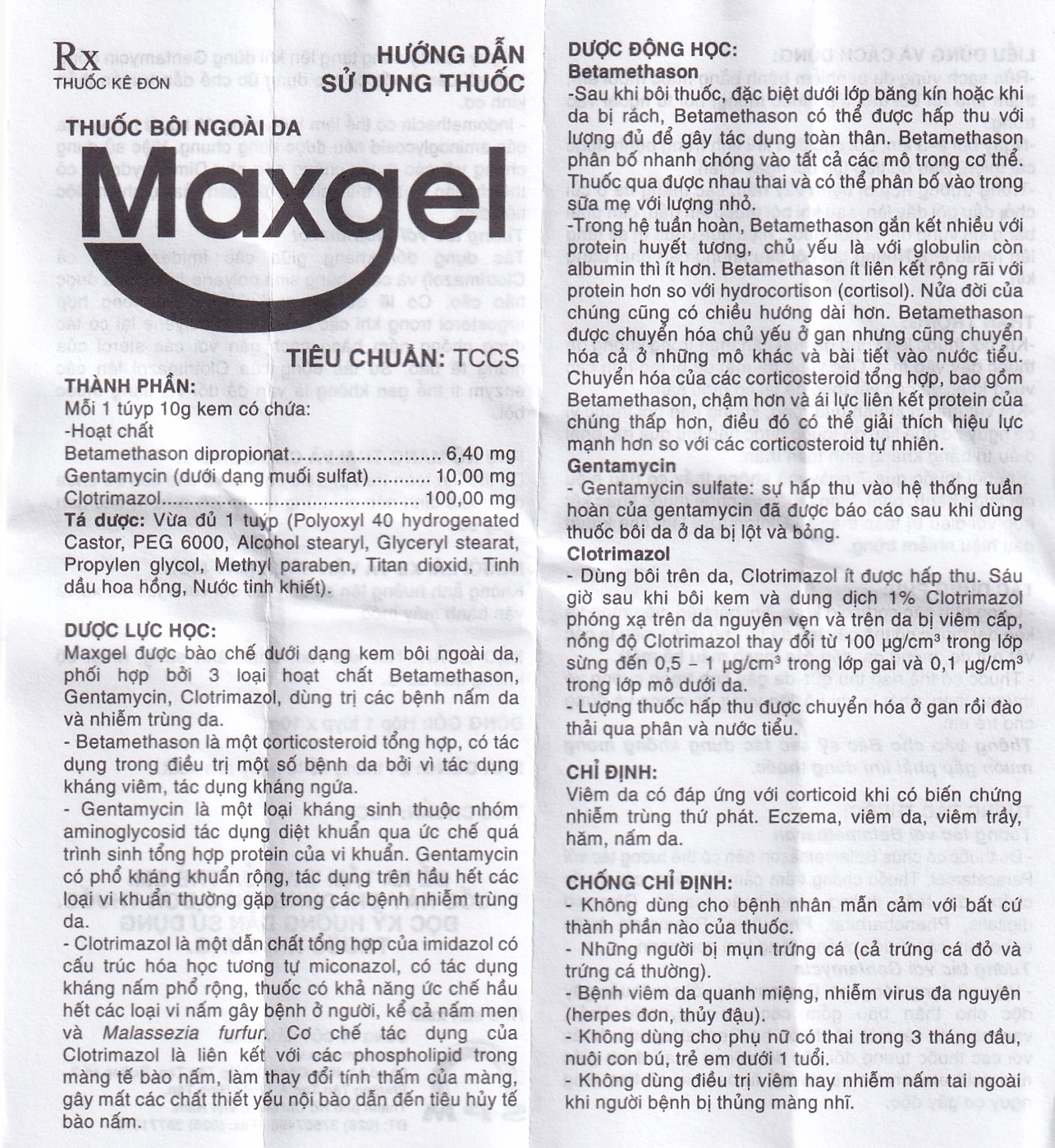 Hình ảnh Kem bôi da Maxgel SPM điều trị viêm da, viêm trầy, hăm, nấm da (10g)
