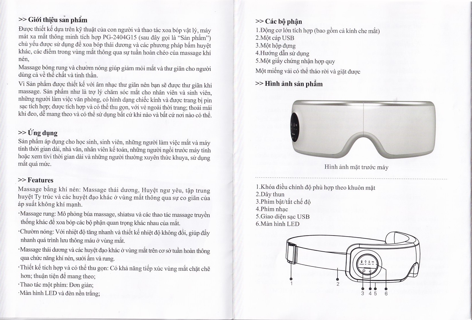 Hình ảnh Máy mát xa mắt Fuji PG-2404G15 giúp massage thái dương và các huyệt đạo khác ở vùng mắt