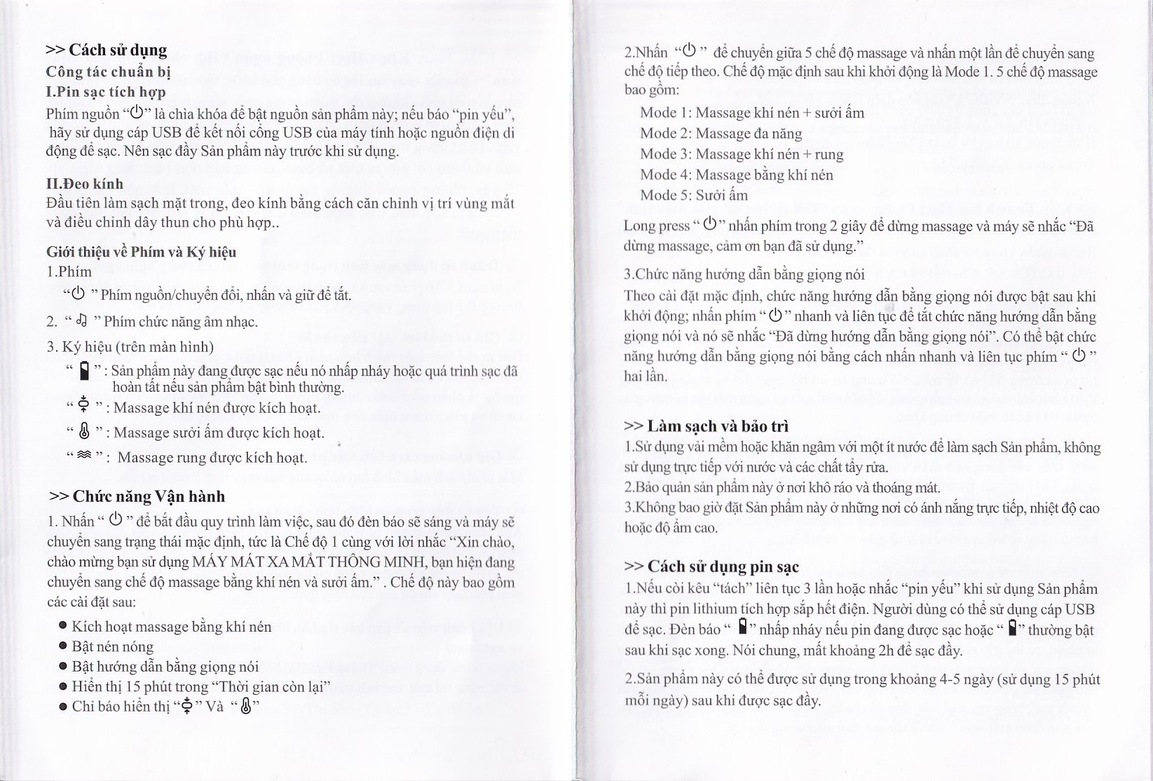 Hình ảnh Máy mát xa mắt Fuji PG-2404G15 giúp massage thái dương và các huyệt đạo khác ở vùng mắt