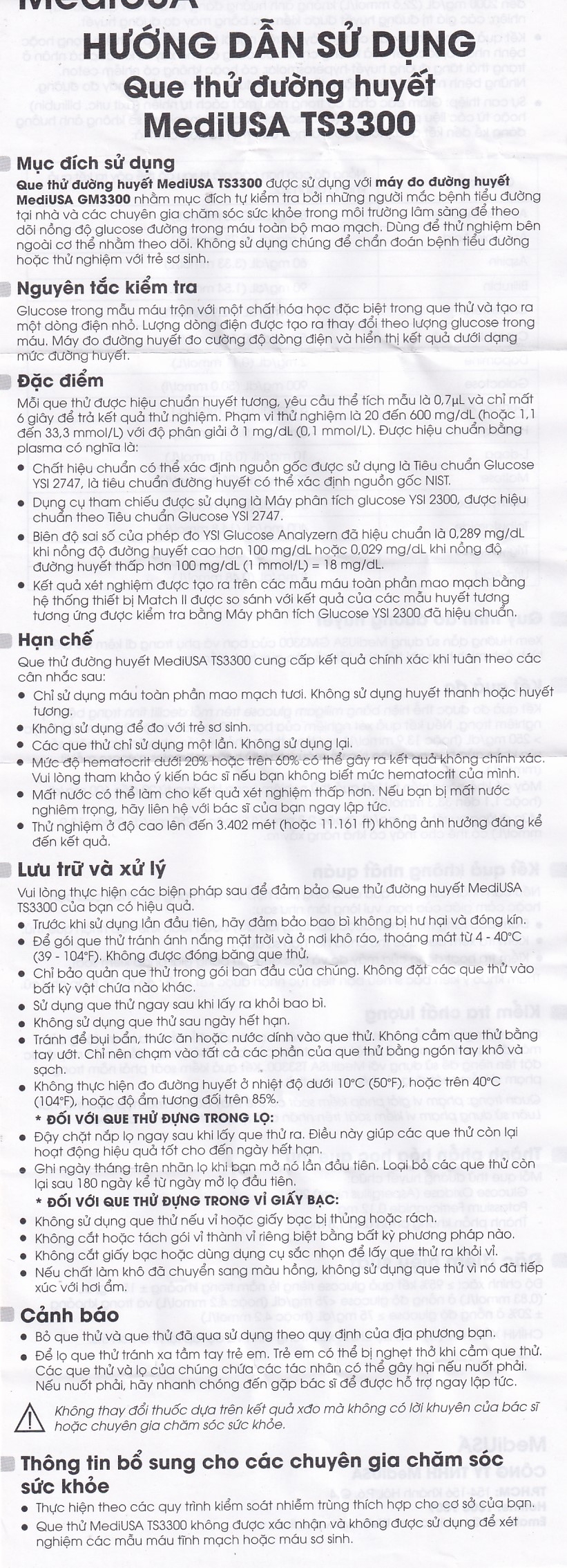 Hình ảnh Que thử đường huyết MediUSA TS3300 sử dụng cùng máy đo đường huyết MediUSA GM3300 (50 que)