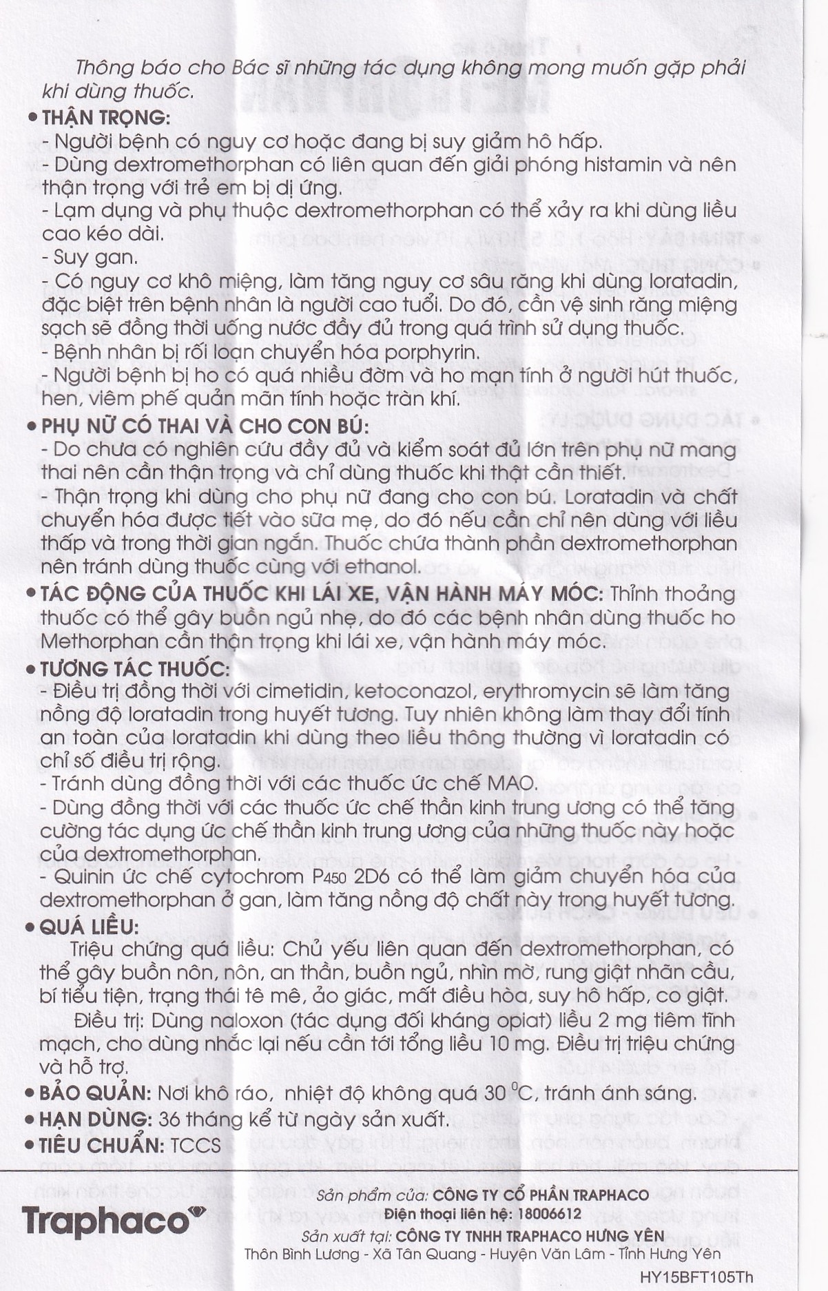 Hình ảnh Thuốc ho Methorphan Traphaco cắt cơn ho, điều trị long đờm, chống dị ứng (2 vỉ x 10 viên)