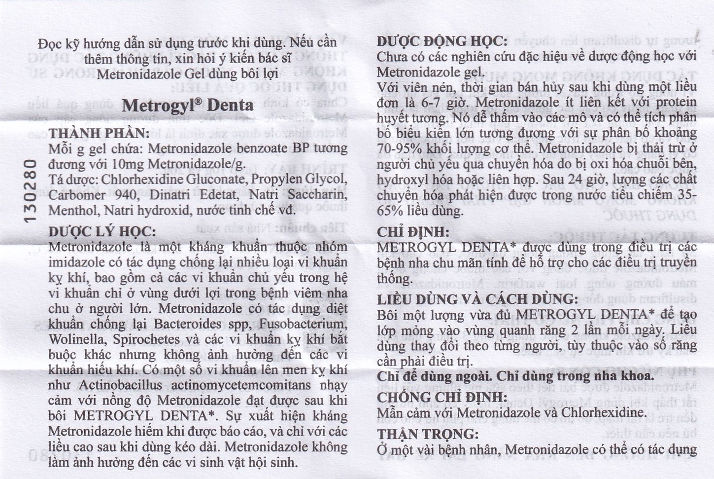Hình ảnh Gel bôi nha khoa Metrogyl Denta Unique Pharma điều trị các bệnh nha chu mãn tính (10g)