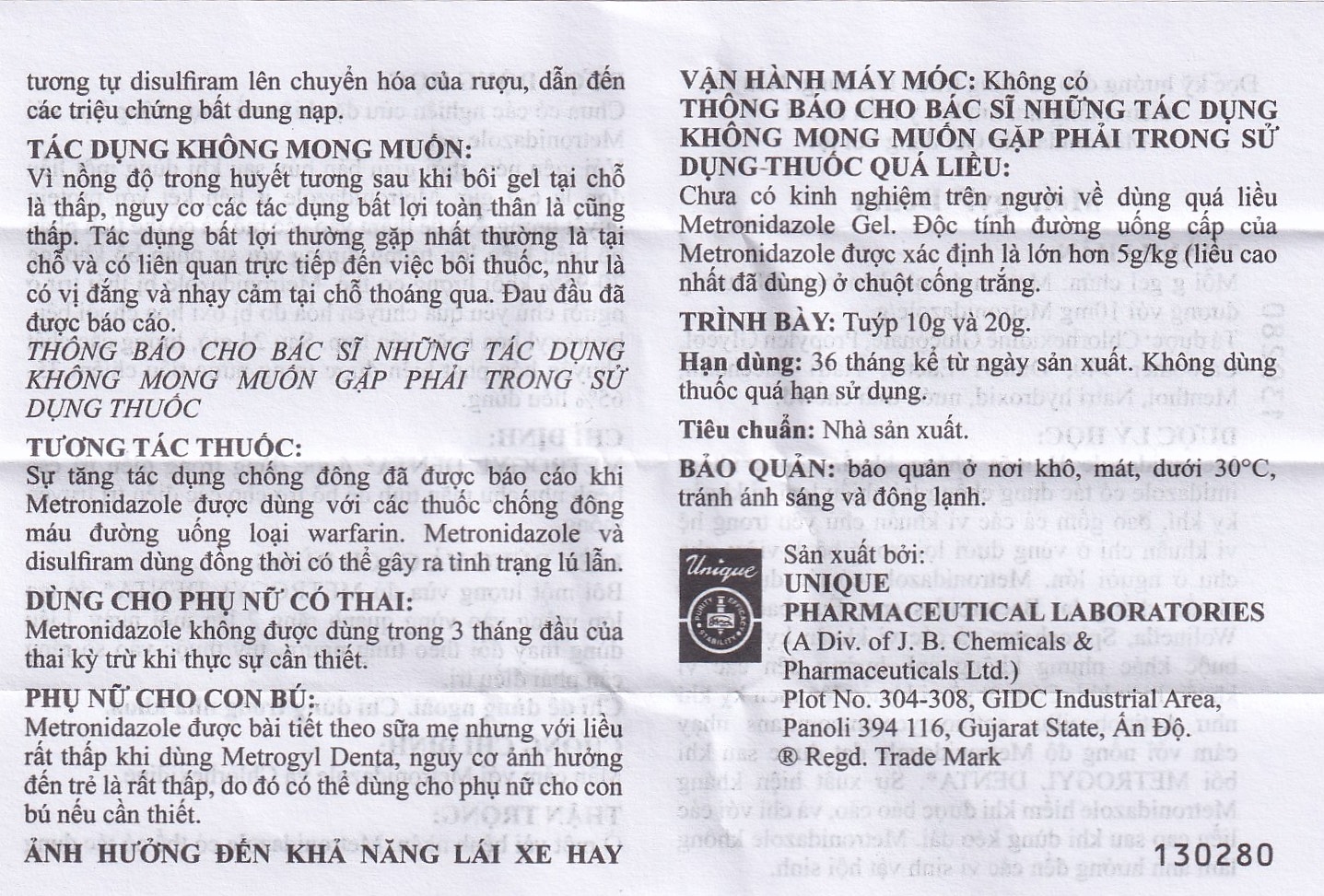 Hình ảnh Gel bôi nha khoa Metrogyl Denta Unique Pharma điều trị các bệnh nha chu mãn tính (10g)