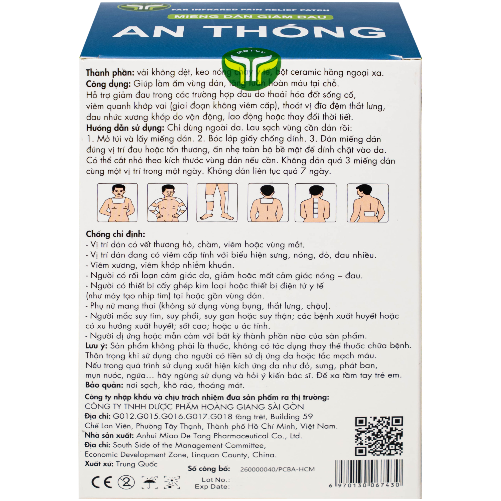 Hình ảnh Miếng dán giảm đau An Thống Mdtyy giúp giảm đau cổ, đau mỏi vai gáy, đau lưng (20 túi x 5 miếng)