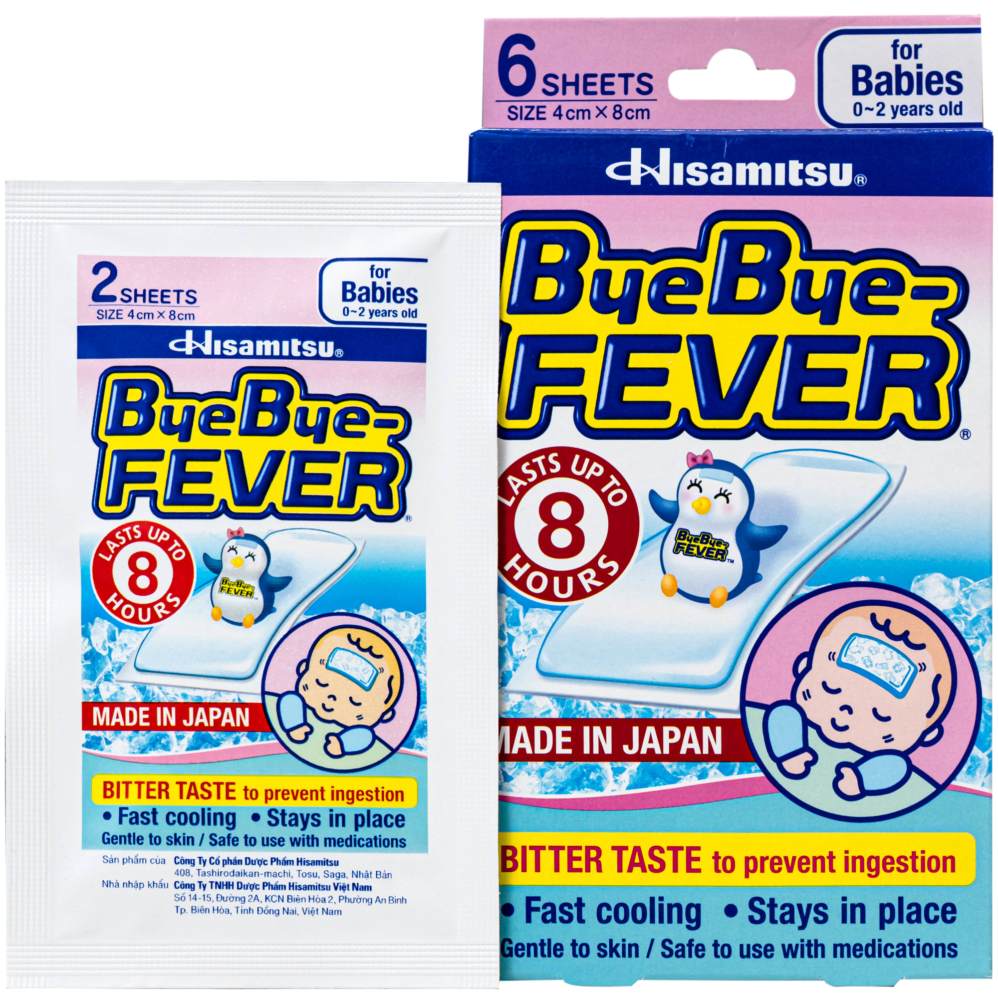 Hình ảnh Miếng dán hạ sốt ByeBye Fever Babies Hisamitsu dùng cho trẻ từ 0-2 tuổi