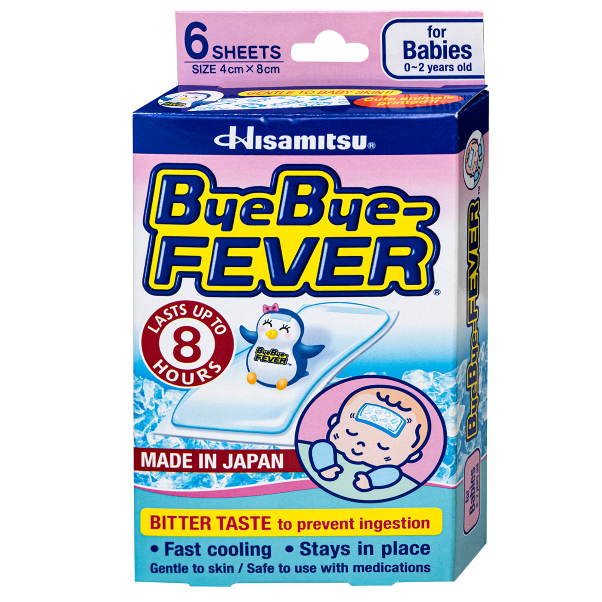 Hình ảnh Miếng dán hạ sốt ByeBye Fever Babies Hisamitsu dùng cho trẻ từ 0-2 tuổi