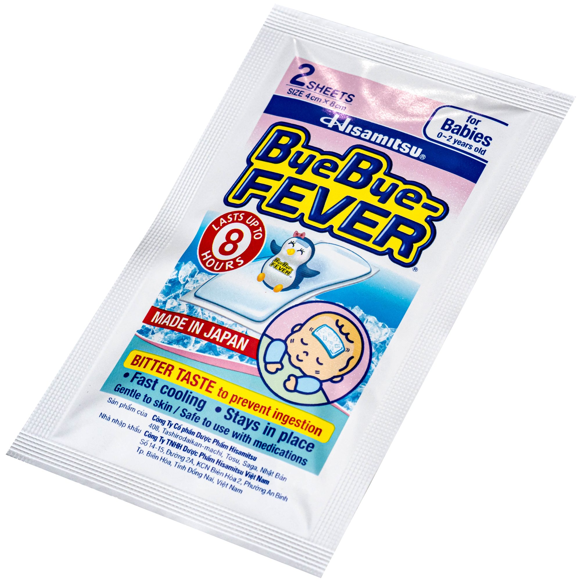Hình ảnh Miếng dán hạ sốt ByeBye Fever Babies Hisamitsu dùng cho trẻ từ 0-2 tuổi