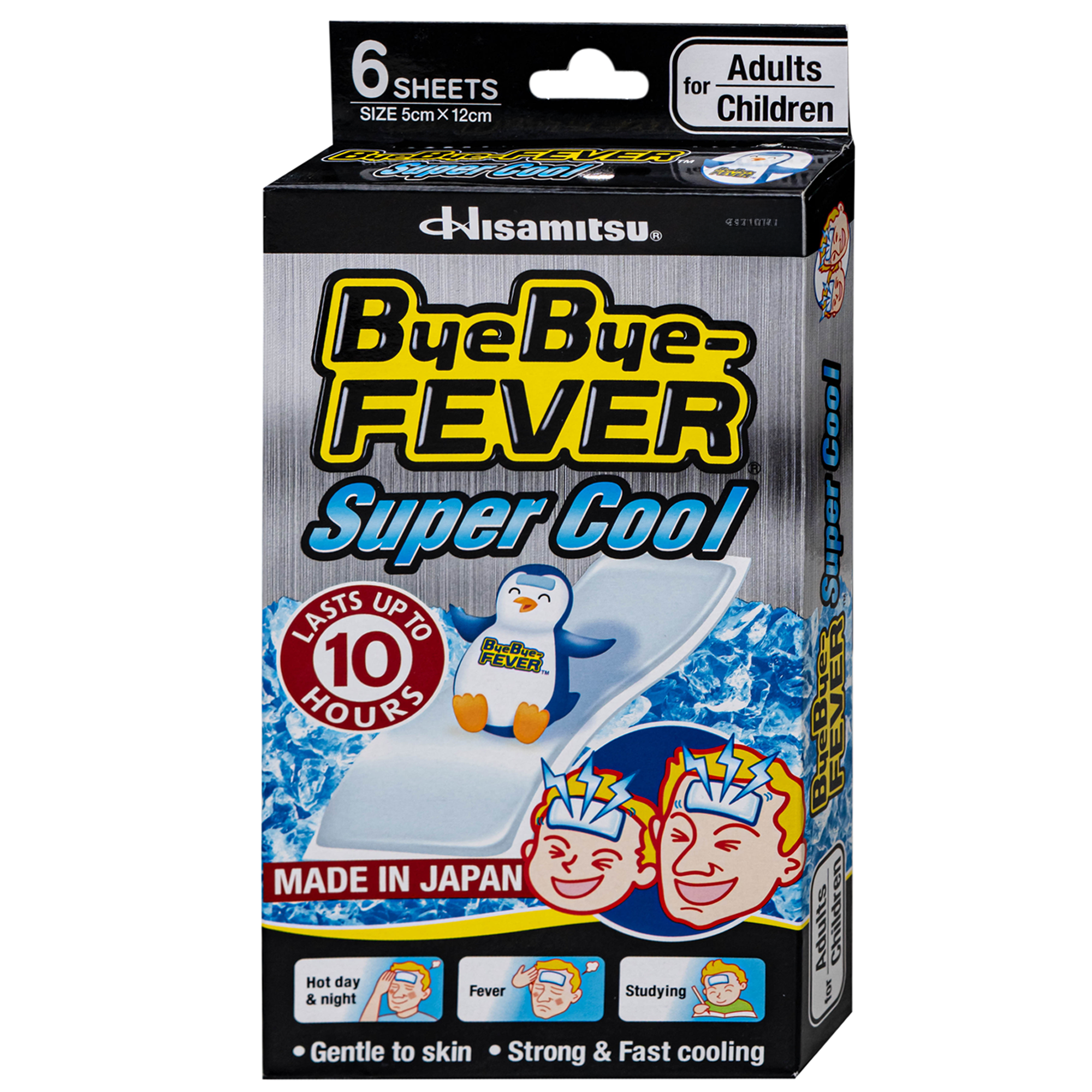 Hình ảnh Miếng dán hạ sốt ByeBye Fever Super Cool Hisamitsu (3 gói x 2 miếng) dùng cho trẻ từ 10 tuổi và người lớn