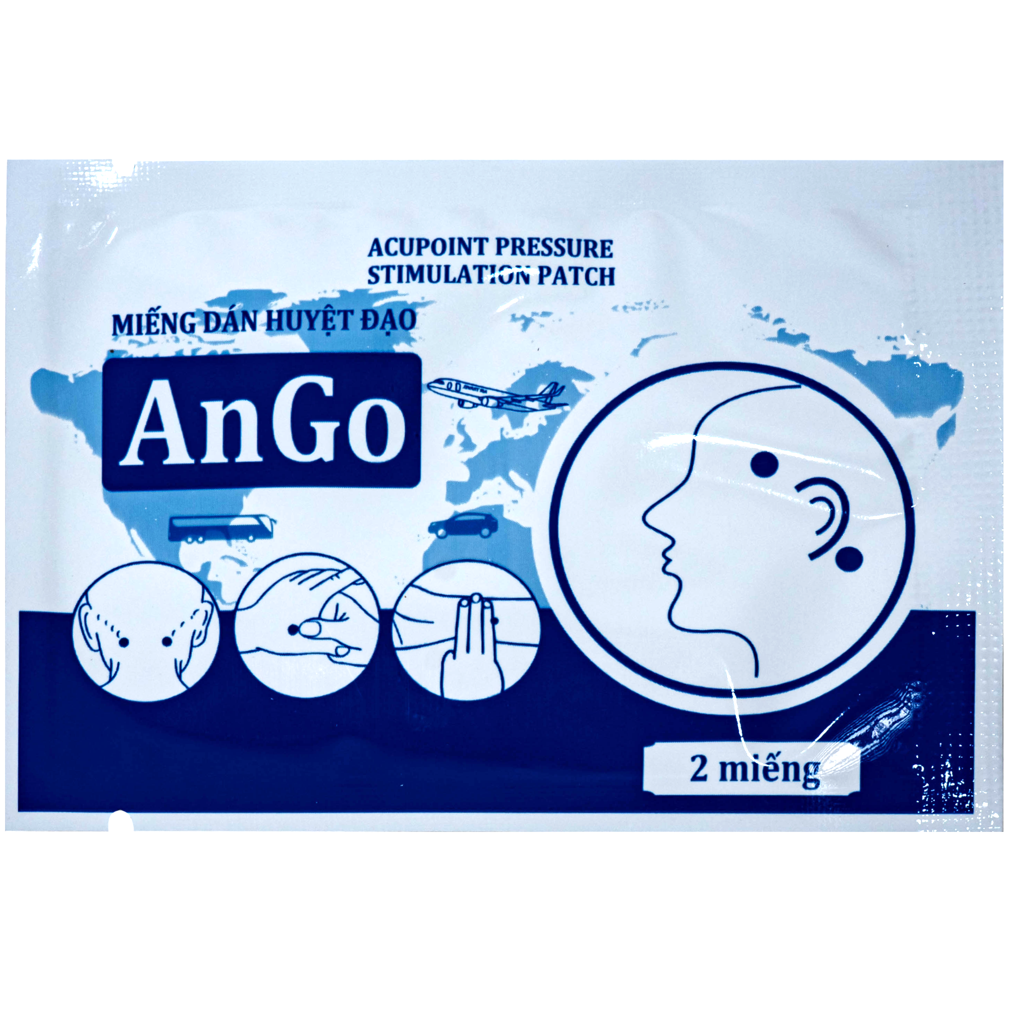 Hình ảnh Miếng dán huyệt đạo ango Mdtyy chống say tàu xe (5 túi x 2 miếng)
