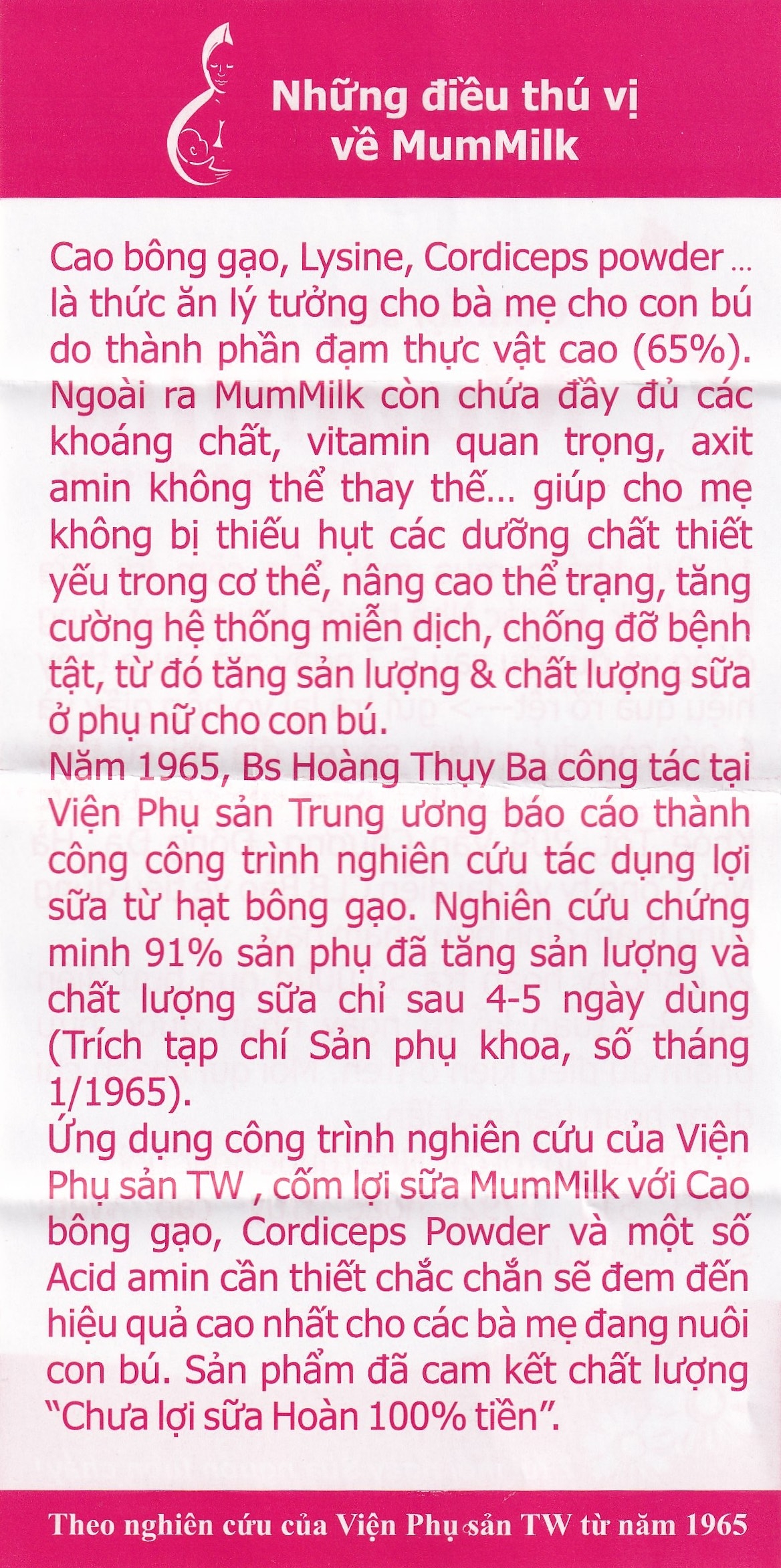 Hình ảnh Cốm lợi sữa Mum Milk GOD HEALTH tăng tiết sữa, tăng chất lượng sữa (20 gói x 3g)