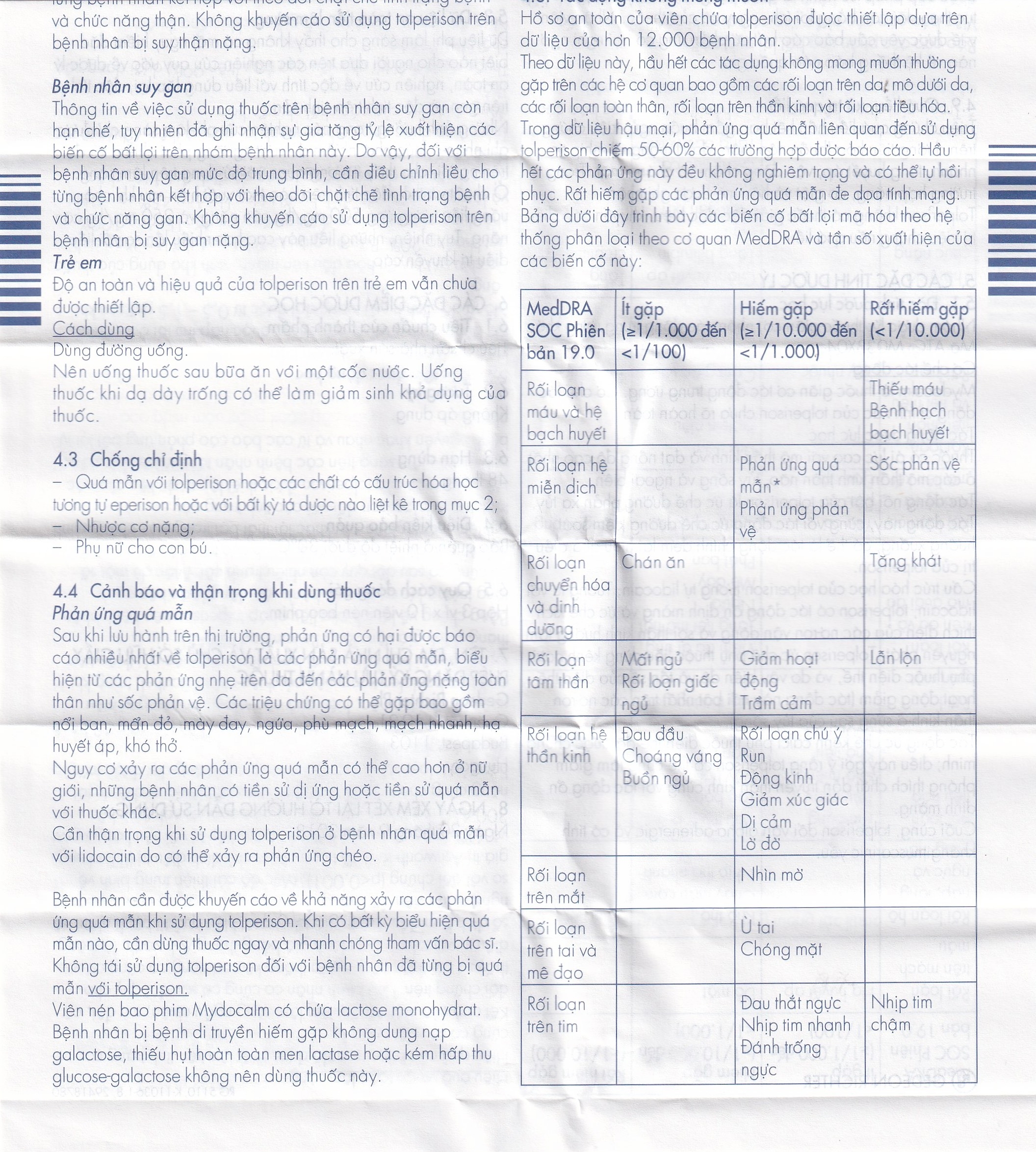 Hình ảnh Viên nén Mydocalm 150 Gedeon điều trị sự tăng trương lực cơ xương (3 vỉ x 10 viên)