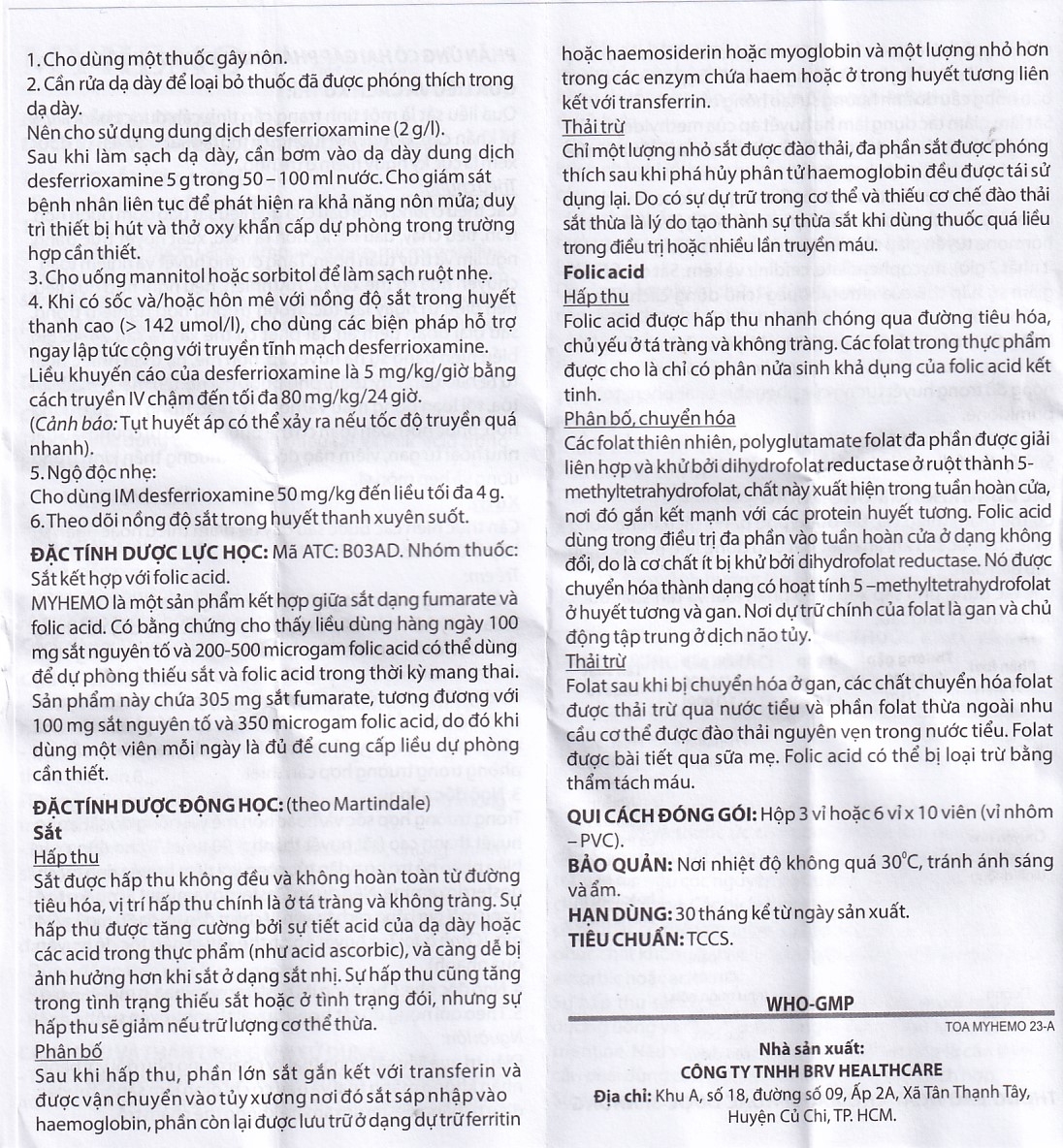 Hình ảnh Thuốc Myhemo BRV điều trị dự phòng thiếu sắt và folic acid trong khi mang thai (3 vỉ x 10 viên)