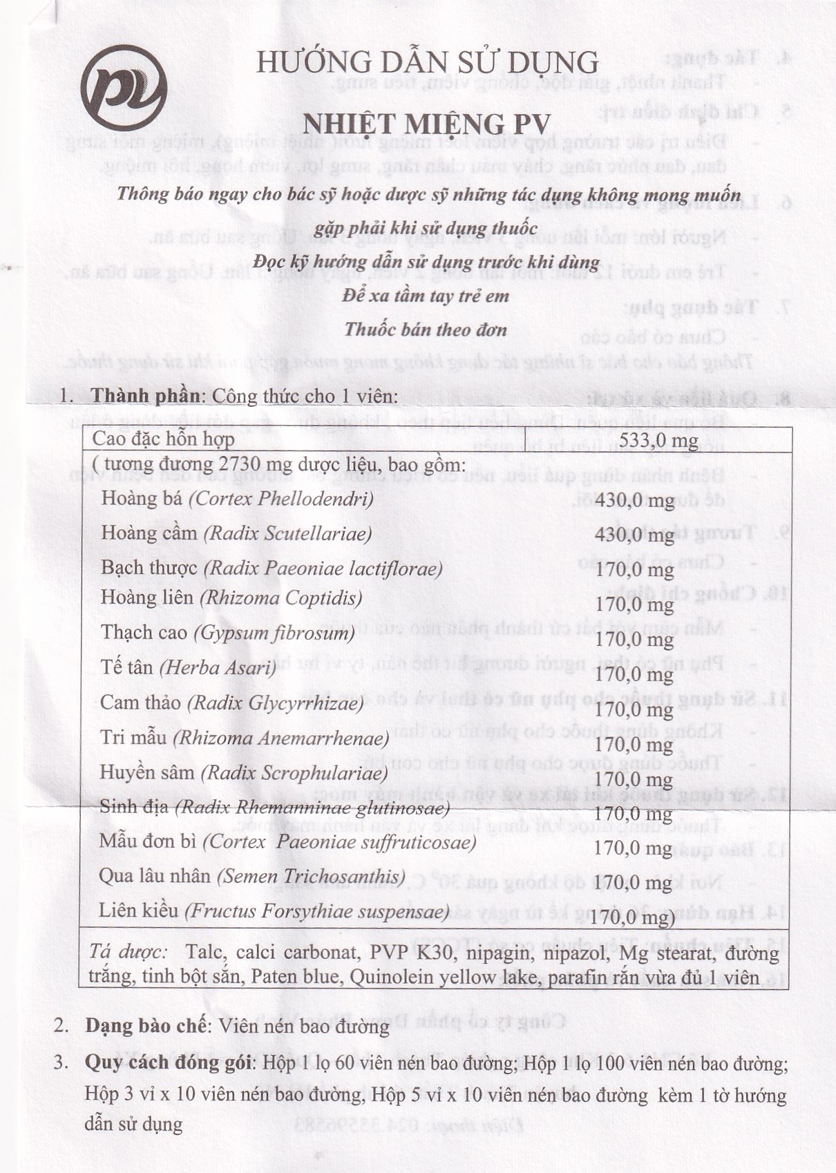 Hình ảnh Thuốc Nhiệt Miệng PV điều trị viêm loét miệng, lưỡi và miệng môi sưng đau (5 vỉ x 10 viên)