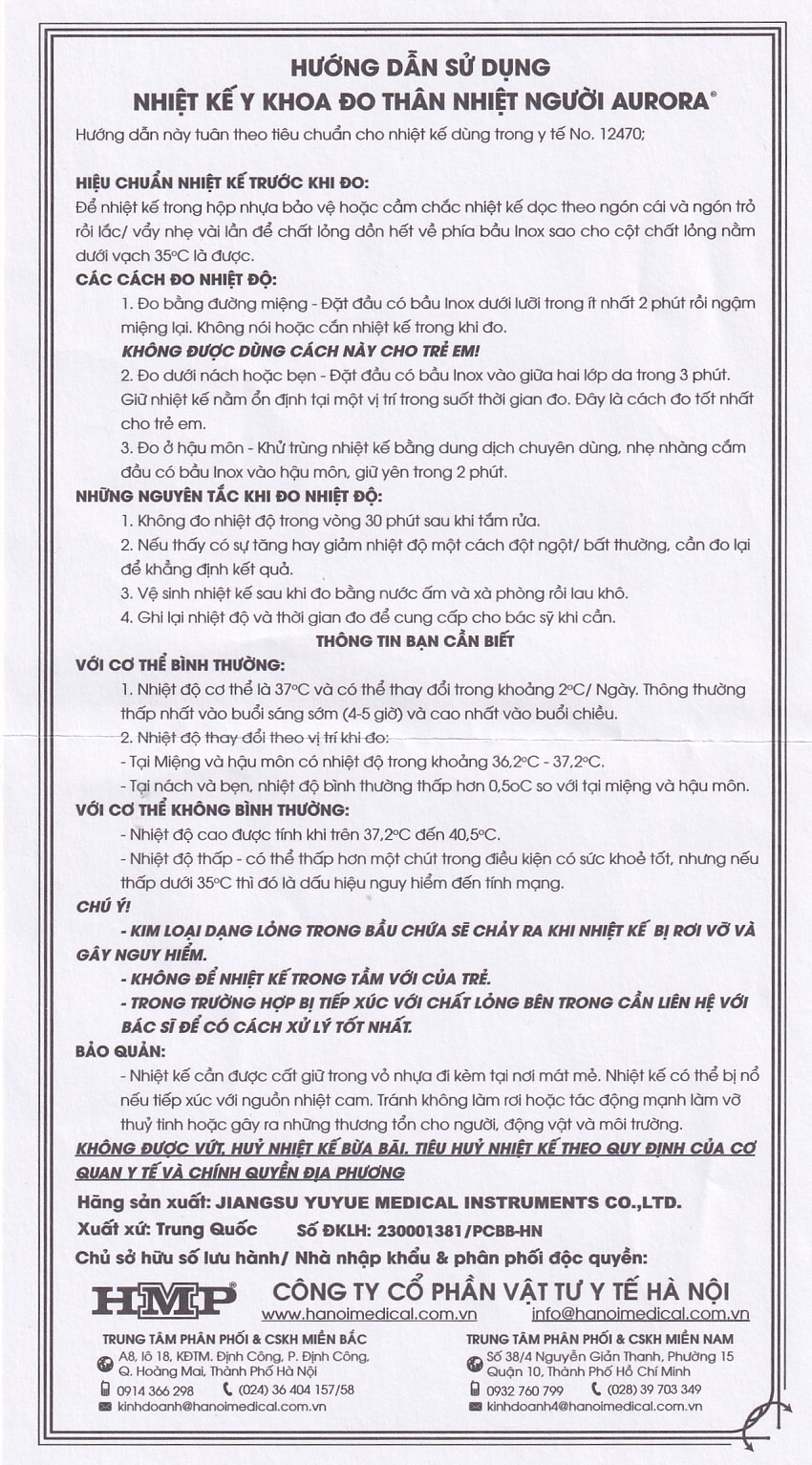 Hình ảnh Nhiệt kế y khoa Aurora CRW-23 đo nhiệt độ cơ thể (12 cái)