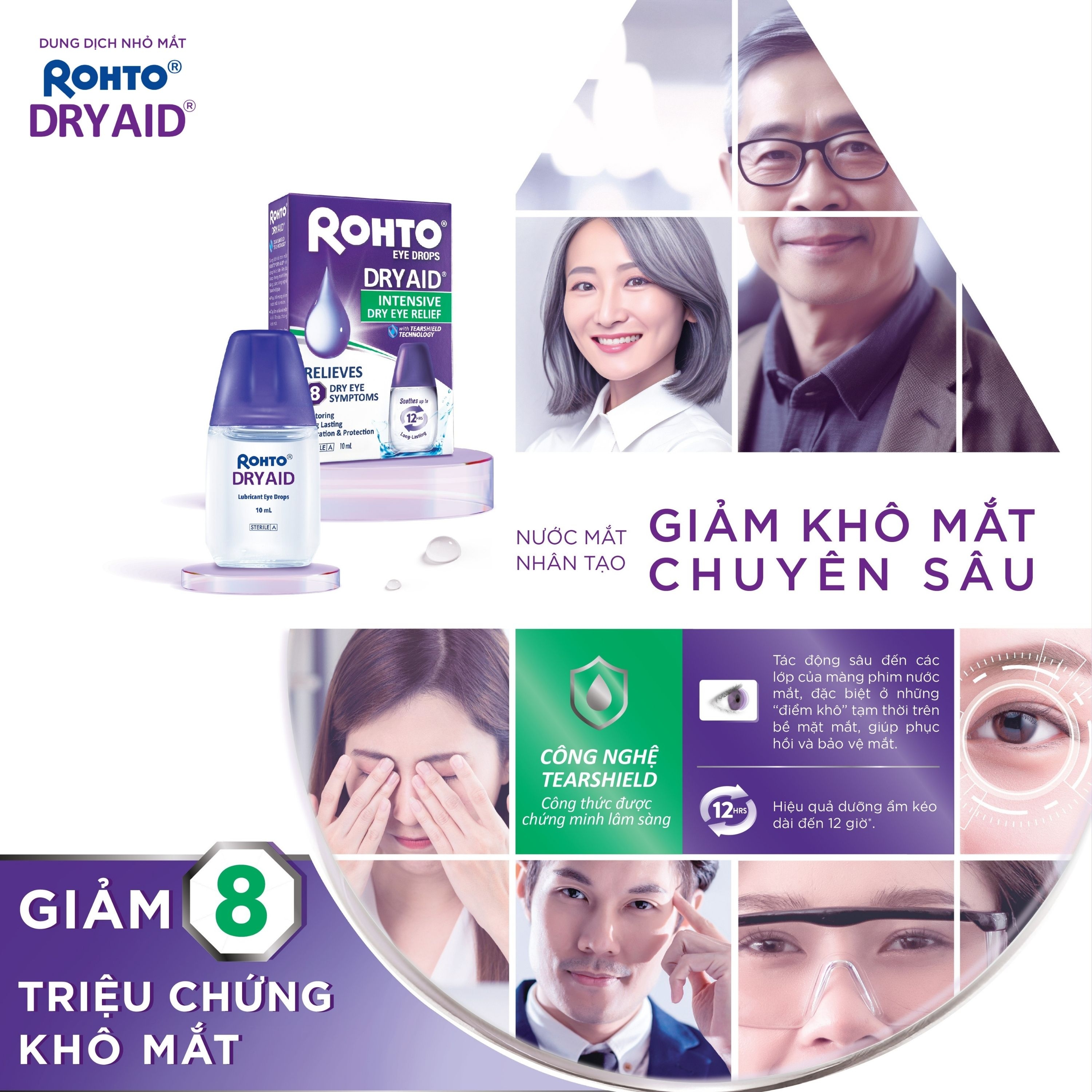 Hình ảnh Nhỏ Mắt Rohto Dry Aid 10Ml Cấp Ẩm Bảo Vệ Mắt Khỏi Các Triệu Chứng Khô Mắt
