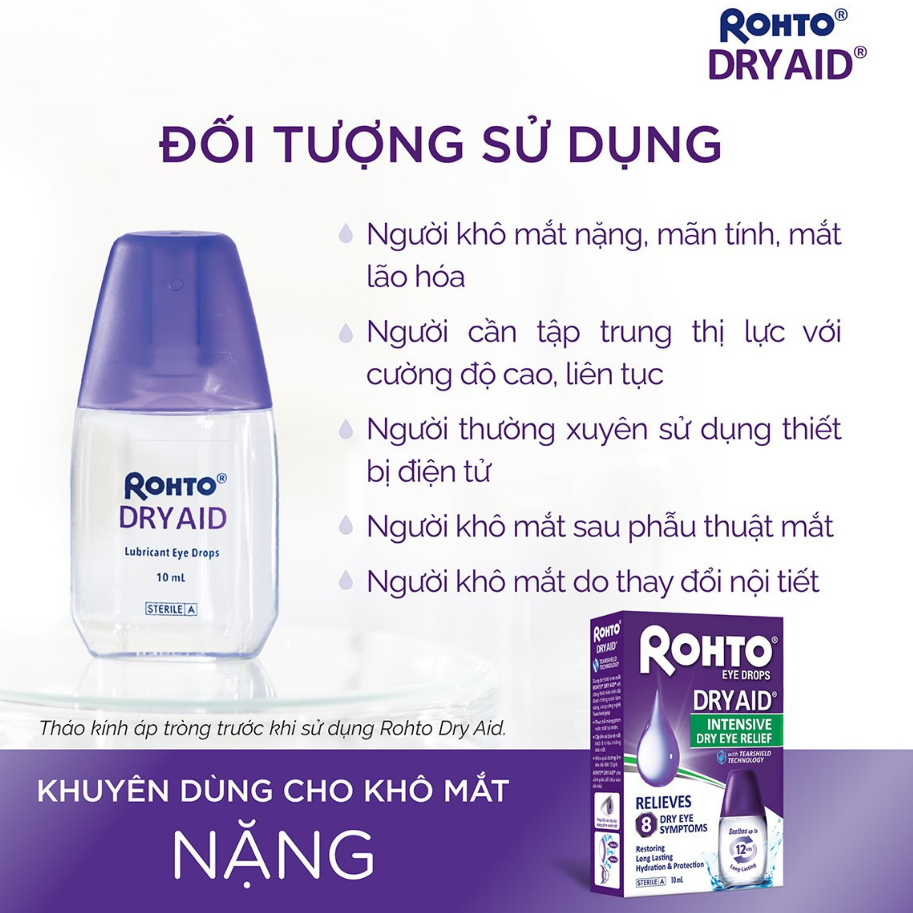 Hình ảnh Nhỏ Mắt Rohto Dry Aid 10Ml Cấp Ẩm Bảo Vệ Mắt Khỏi Các Triệu Chứng Khô Mắt