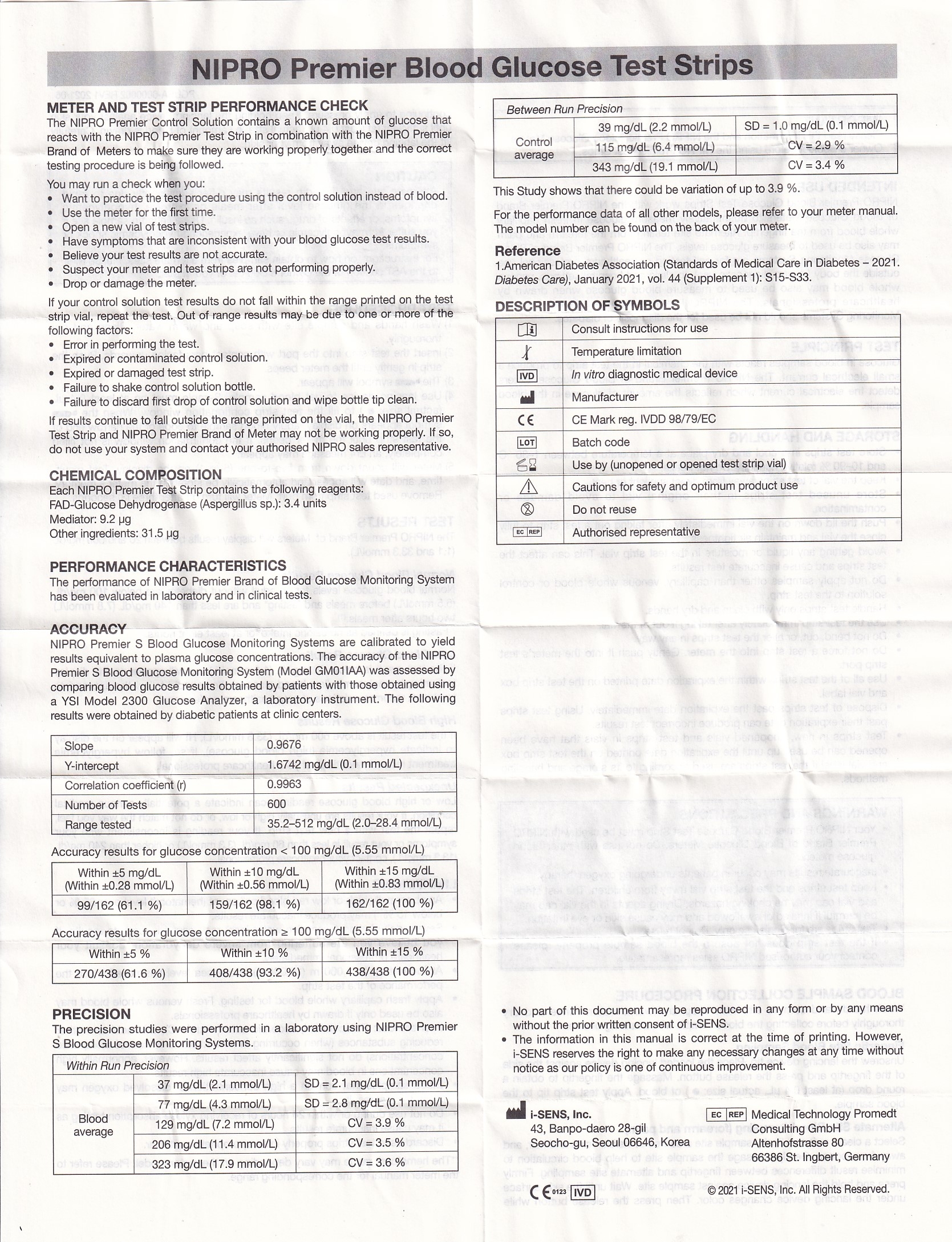 Hình ảnh Que thử đường huyết Nipro Premier (25 que)