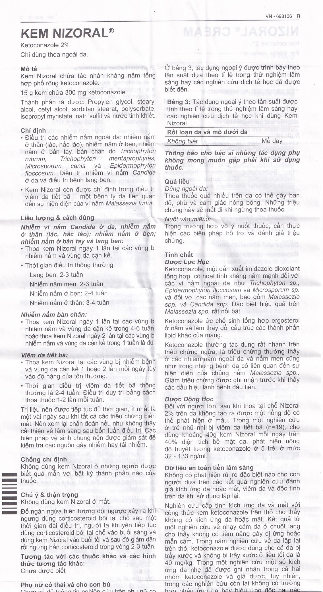 Hình ảnh Kem Nizoral Jassen 20mg/g điều trị nhiễm nấm ngoài da (15g)