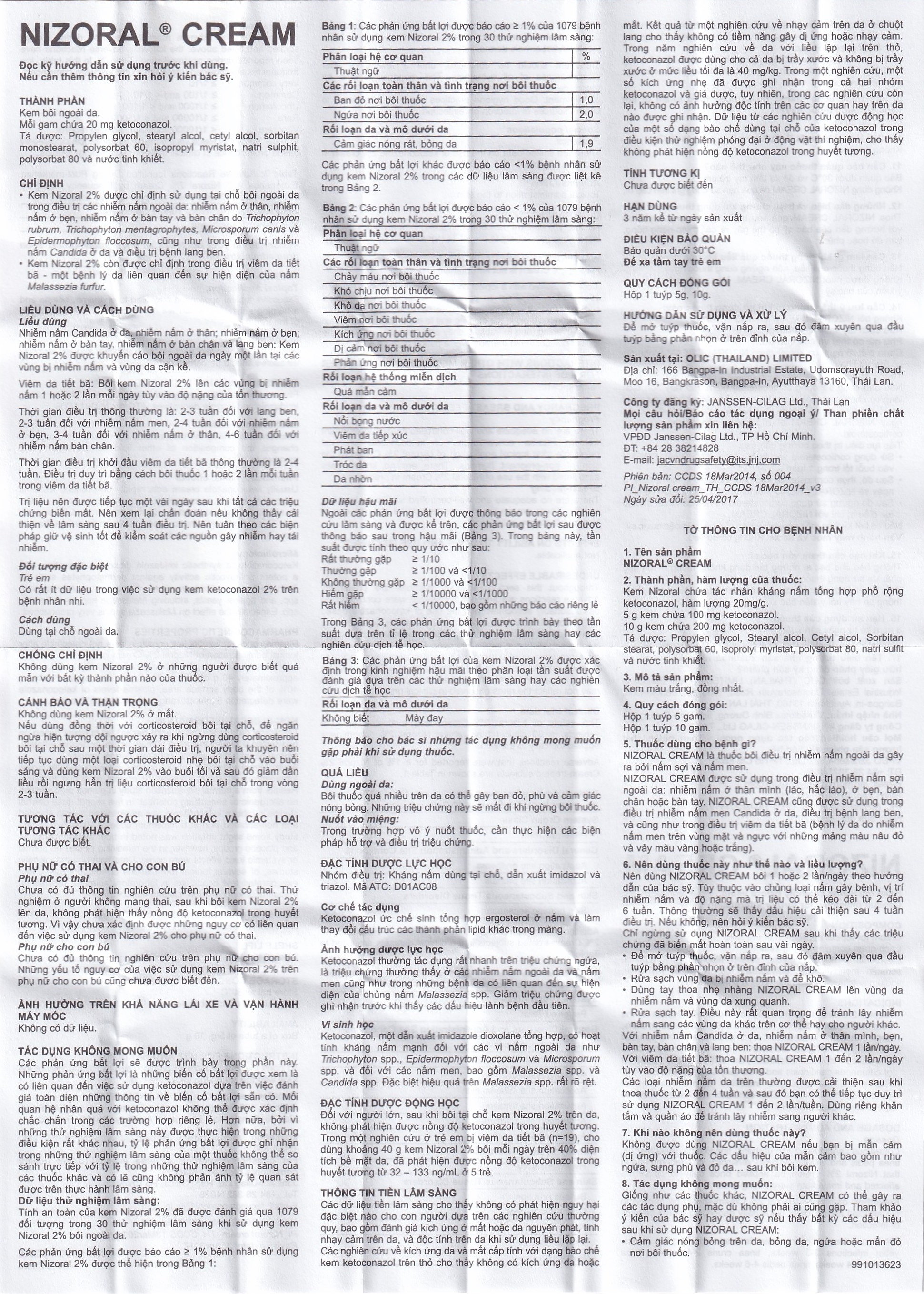 Hình ảnh Kem bôi da Nizoral Cream Janssen điều trị nấm ngoài da, lang ben (10g)