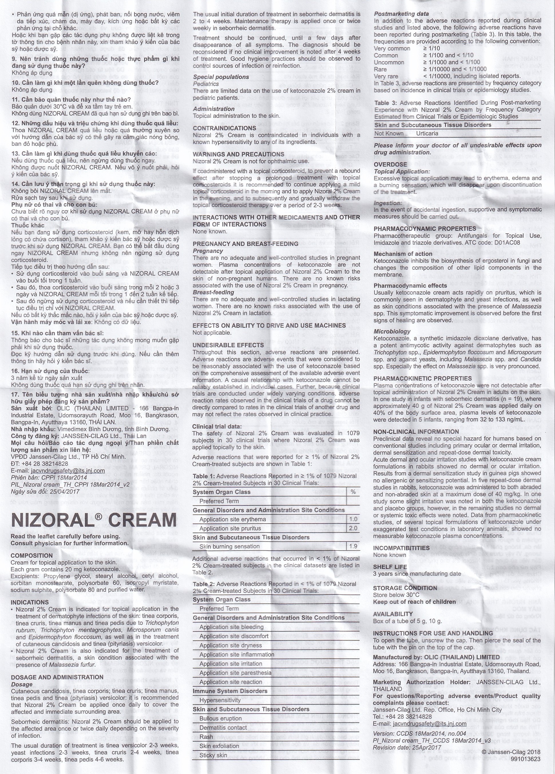 Hình ảnh Kem bôi da Nizoral Cream Janssen điều trị nấm ngoài da, lang ben (10g)