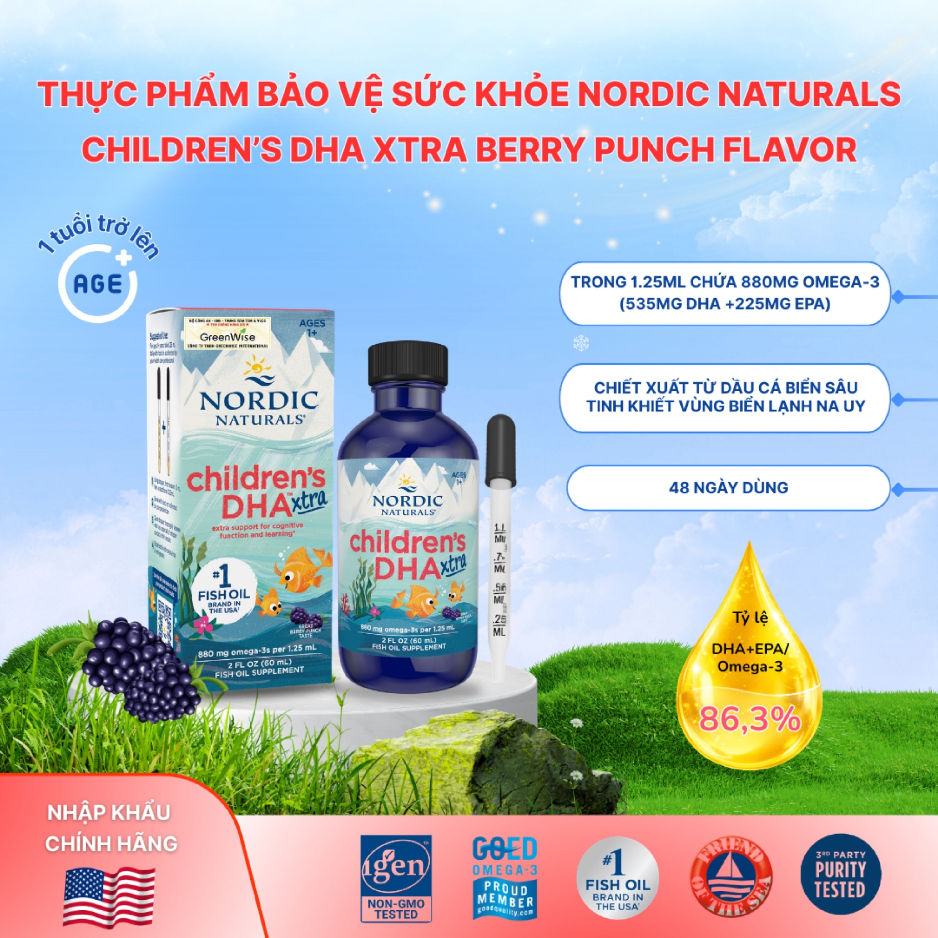 Hình ảnh Dung dịch hỗ trợ cải thiện thị lực cho trẻ từ 1 tuổi Nordic Naturals Children's DHA xtra (60ml)